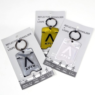 APIO LOGO 鑰匙圈+放大鏡