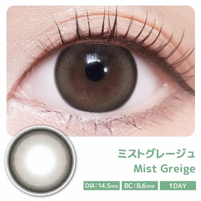 [日拋] Velve Tear 1 Day Mist Greige｜彩妝隱形眼鏡｜每盒10片