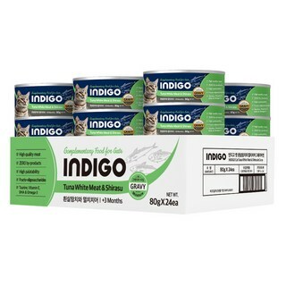 Indigo 韓國5星 益生元主食貓罐 - 白肉吞拿魚&鯷魚 80g  (保護關節)  [綠色]