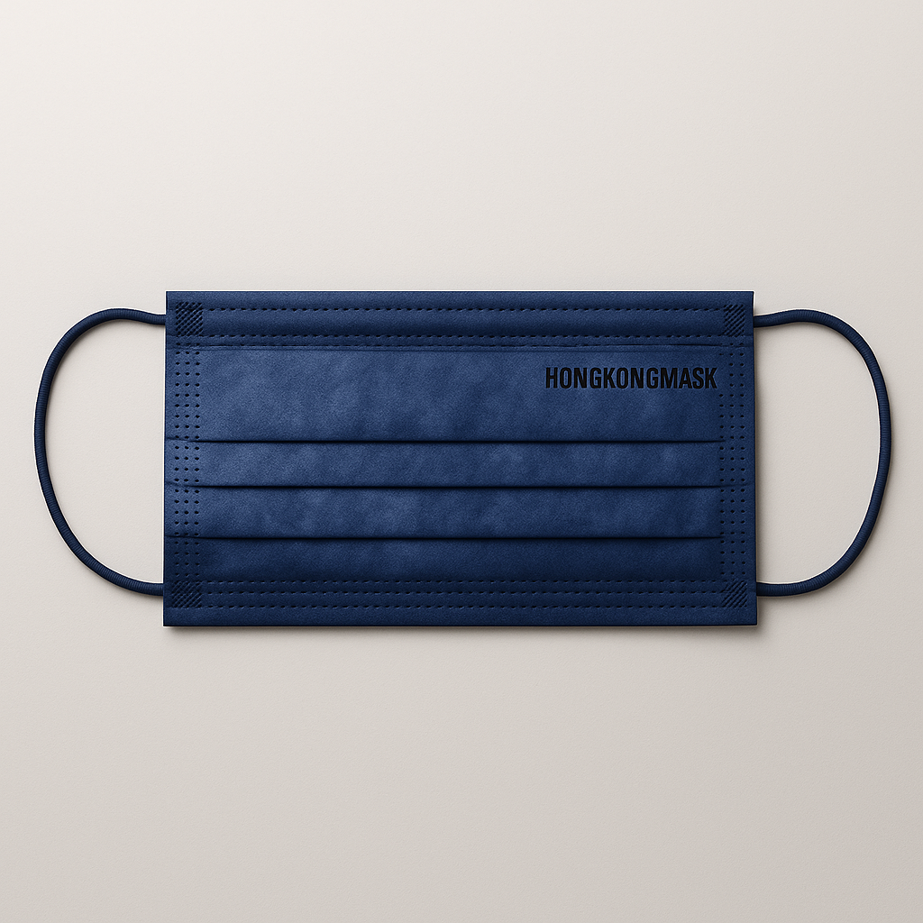 成人口罩 (50片裝) - 靛藍色【香港製造】