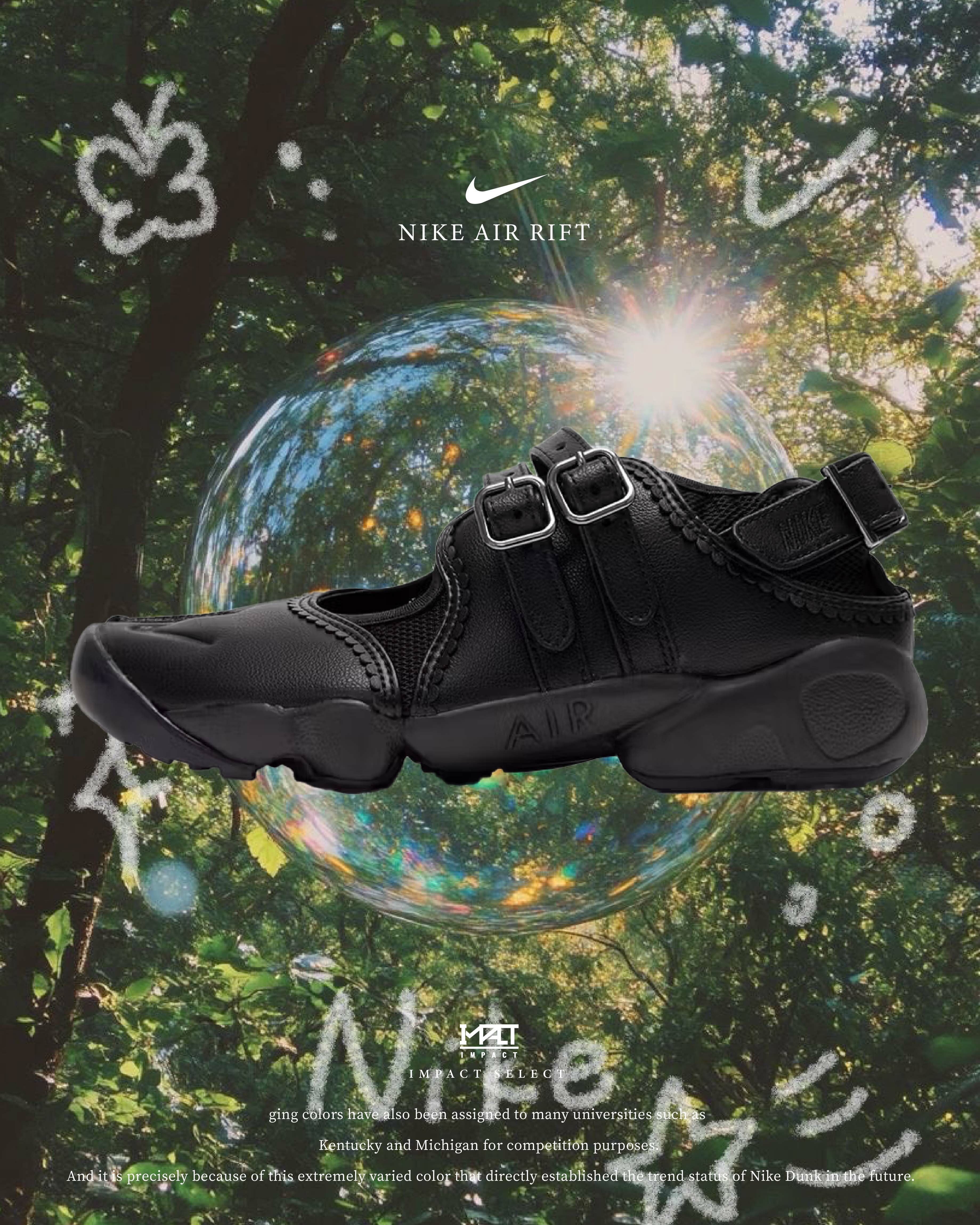 NIKE AIR RIFT 芭蕾 忍者鞋 分趾鞋 IB8881-001