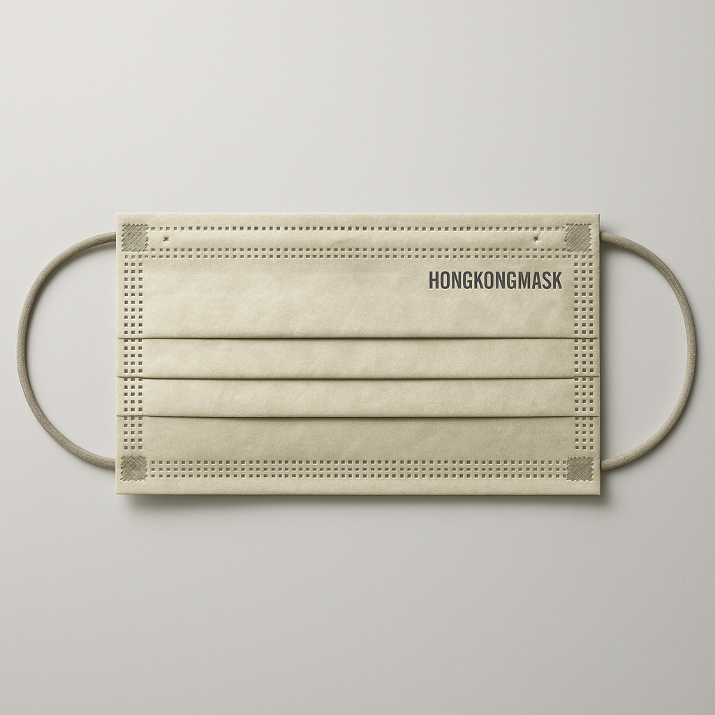 成人口罩 - (2盒共100片裝) - 天藍色組合系列- 樸素米色+ 天藍色