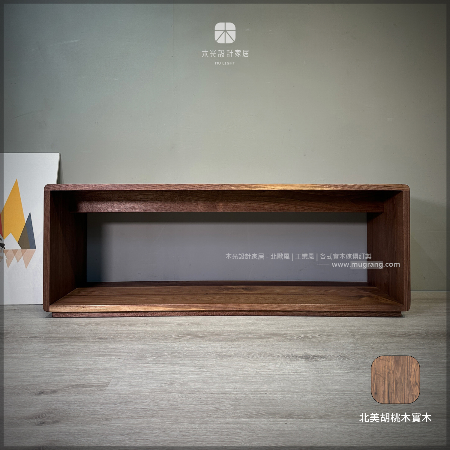 極簡侘寂全實木長凳|可訂製