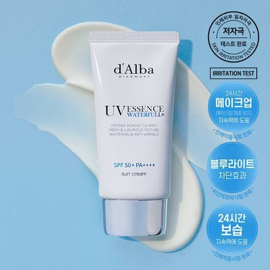 d'alba 純素防曬霜 Essence Sun Cream(50ml SPF 50+ PA++++)