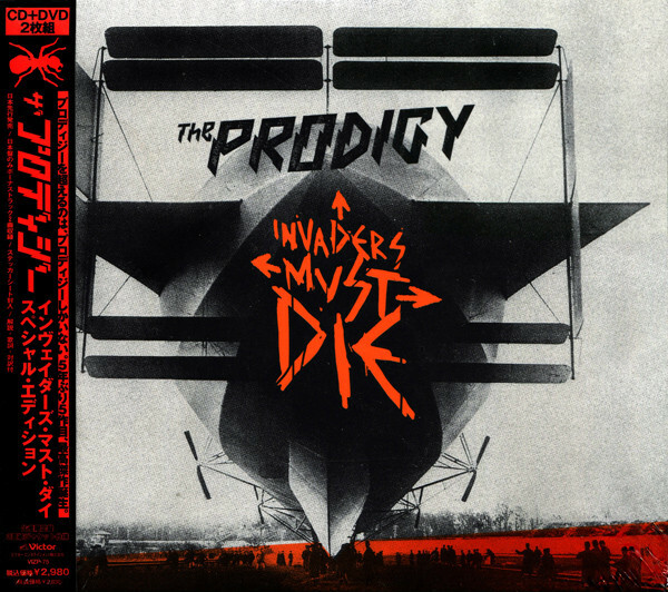 The Prodigy《Invaders Must Die》（日盤獨家加收一曲CD + 四曲DVD）
