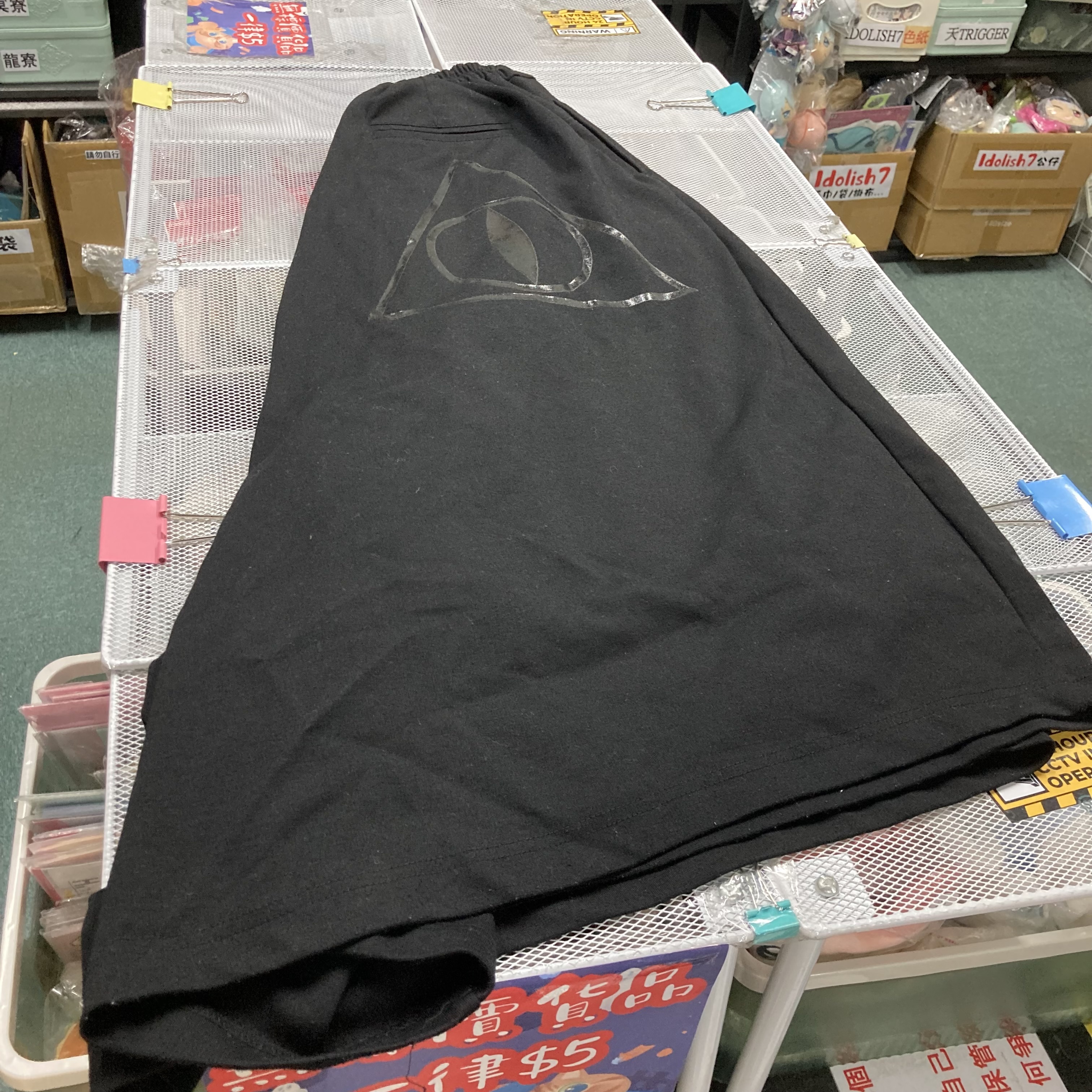 唱見 mafumafu 褲子 (USED) #RE_02