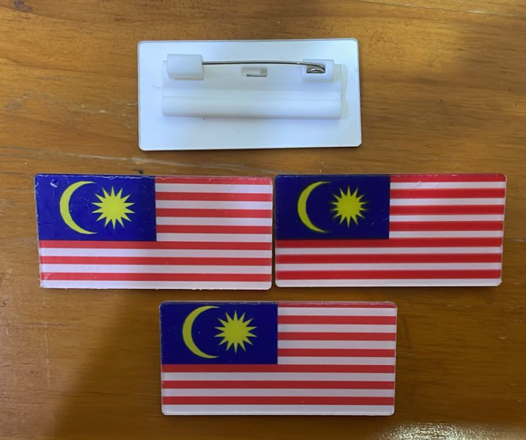 2.5 x 5cm 马来西亚国旗 徽章 pin 胸针