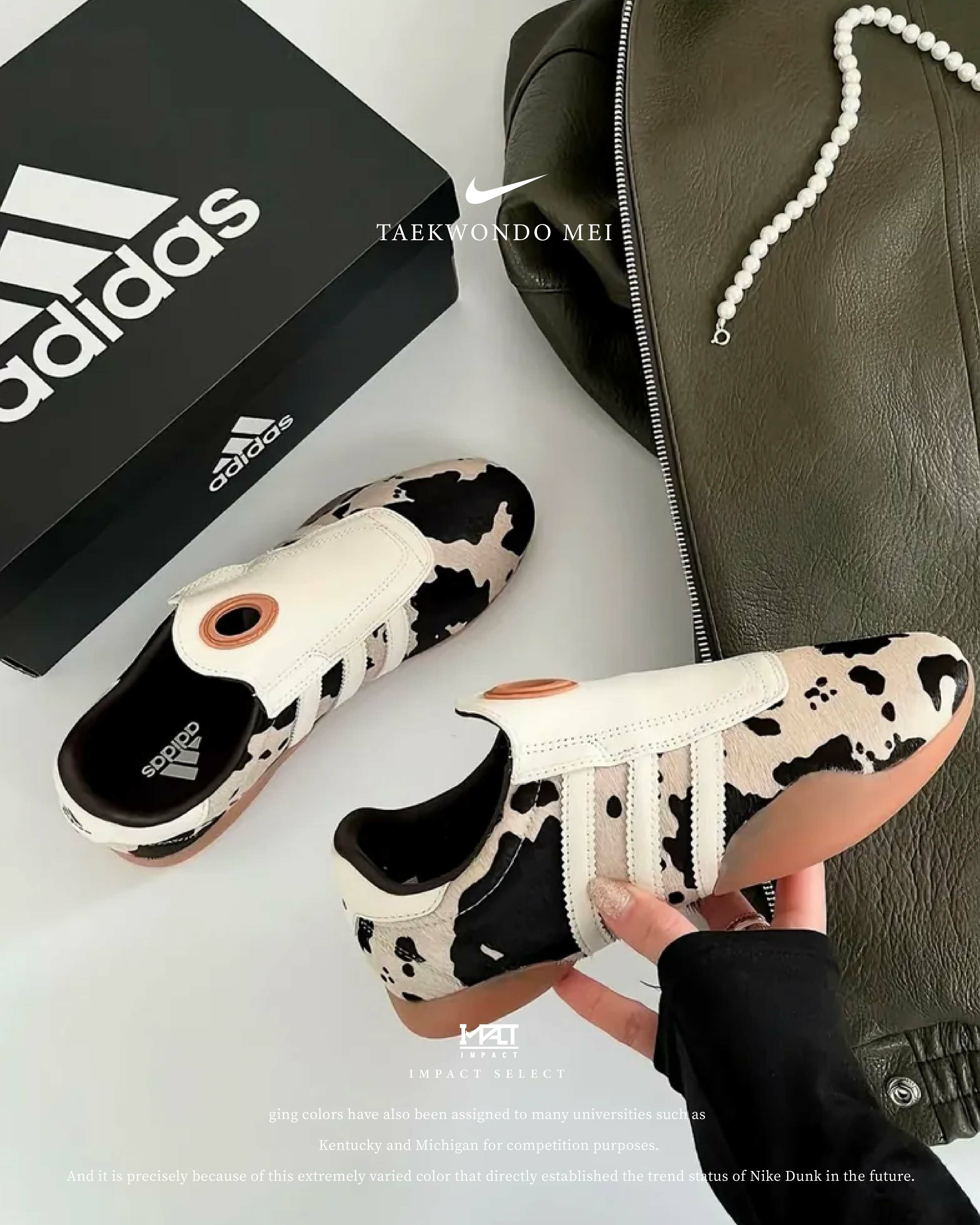 TAEKWONDO MEI 乳牛 運動休閒鞋 跆拳道鞋 JS0297