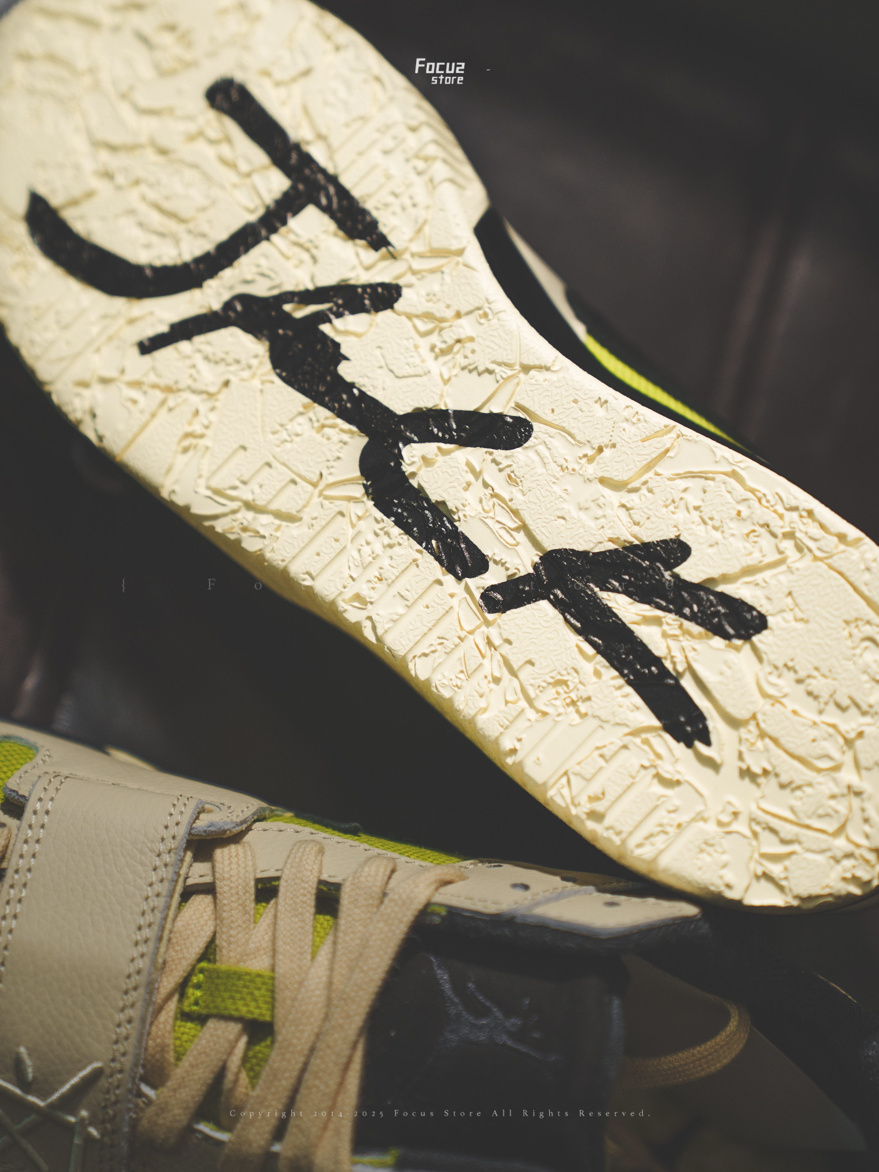 ナイキ　ズームマックスフライ2 27.5cm Focus Store】預購Travis Scott x Jordan Jumpman Jack TR 