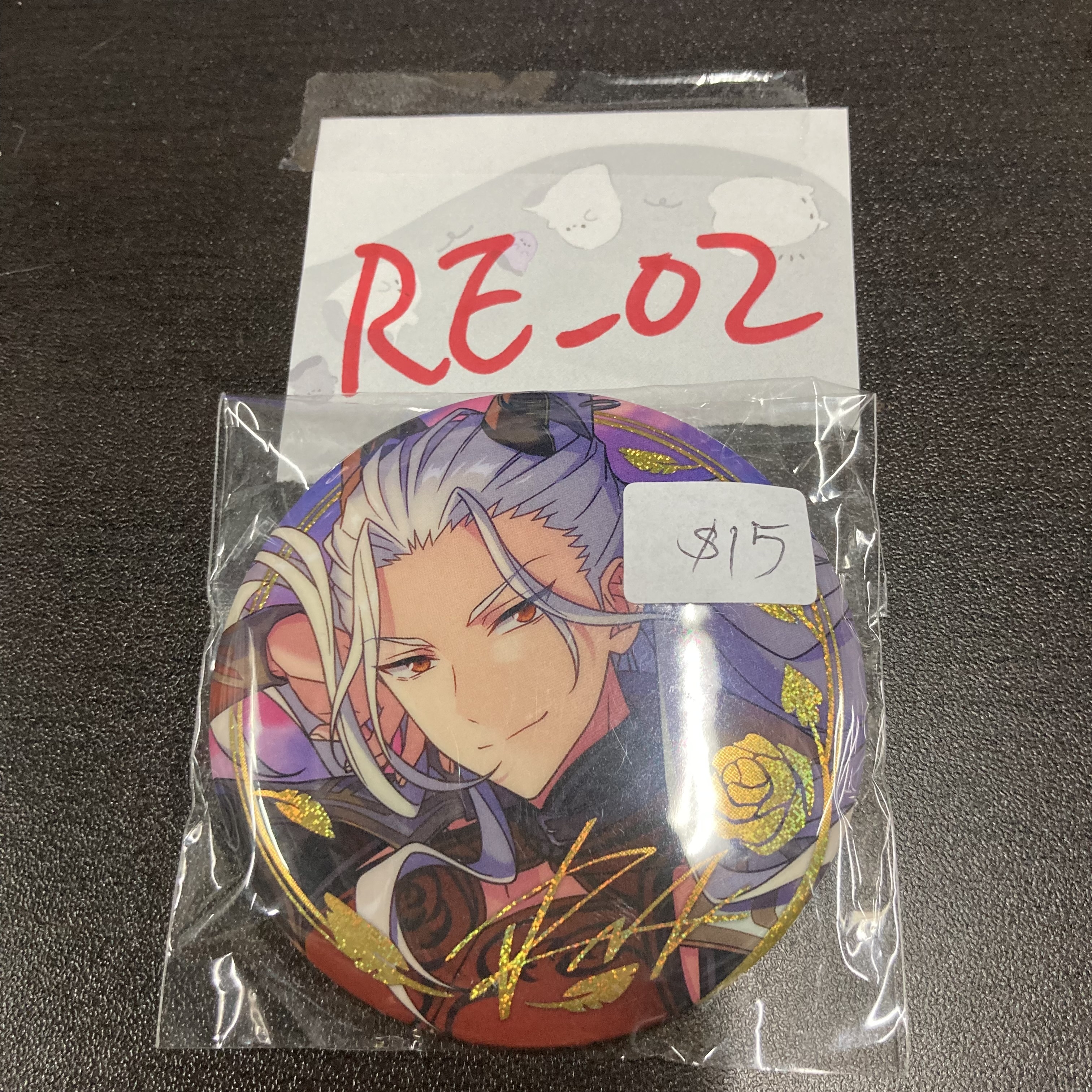 ES   亂 襟章  ED #RE_02