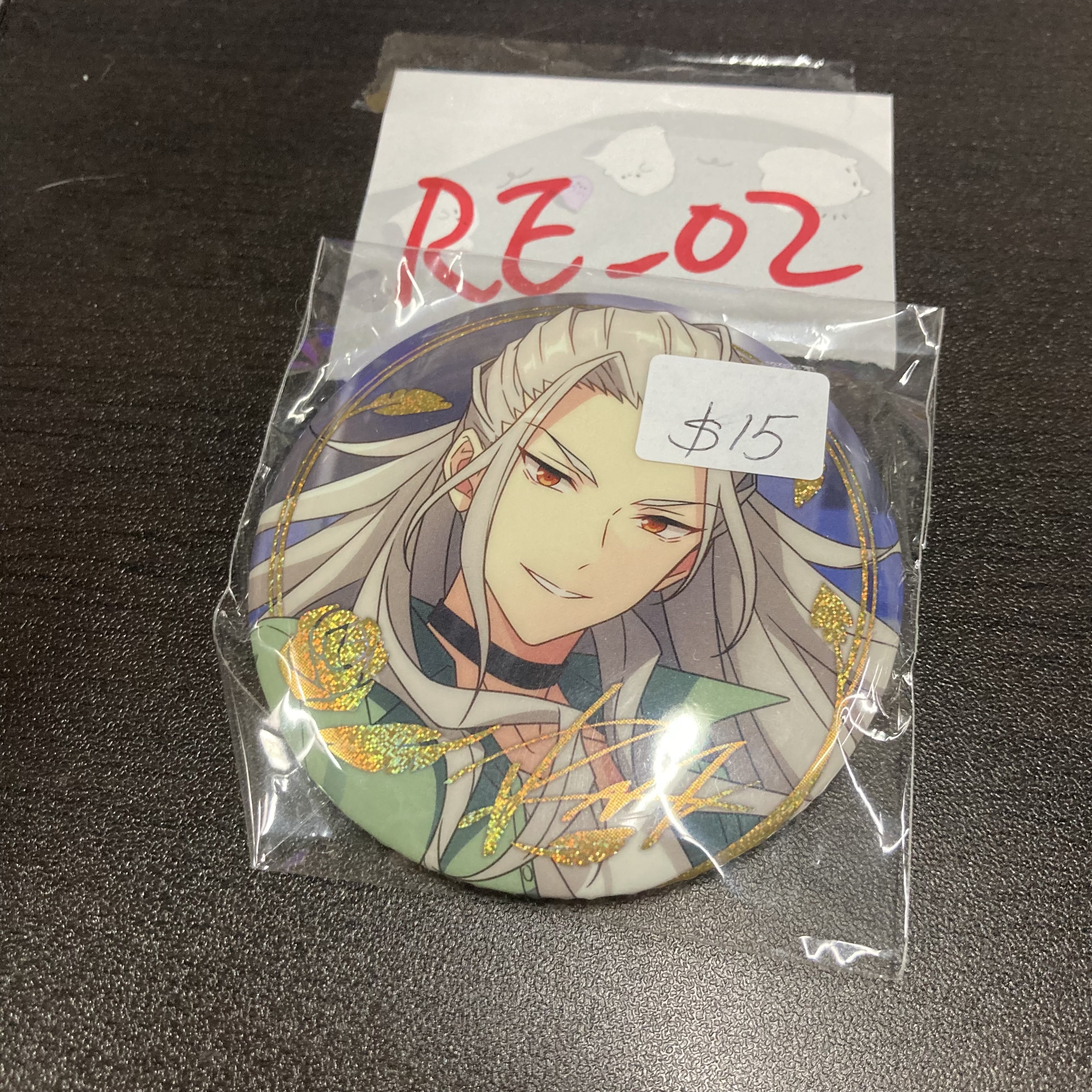 ES   亂 襟章  ED #RE_02