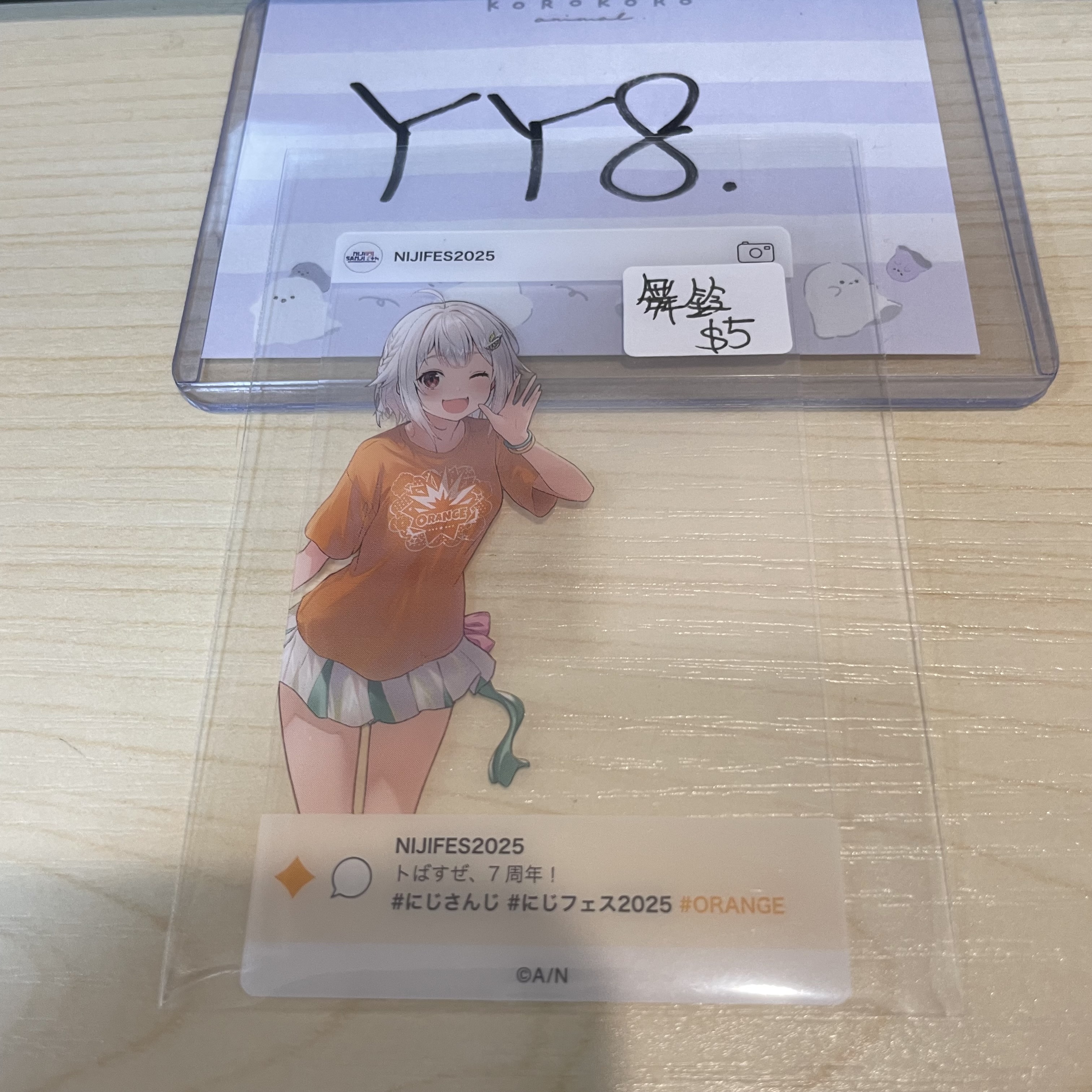 彩虹社 舞鈴 小卡  #YY8