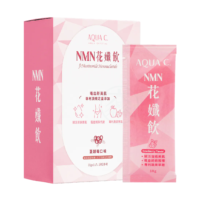 AQUA C.花漾皙 NMN 花孅飲 15包/盒