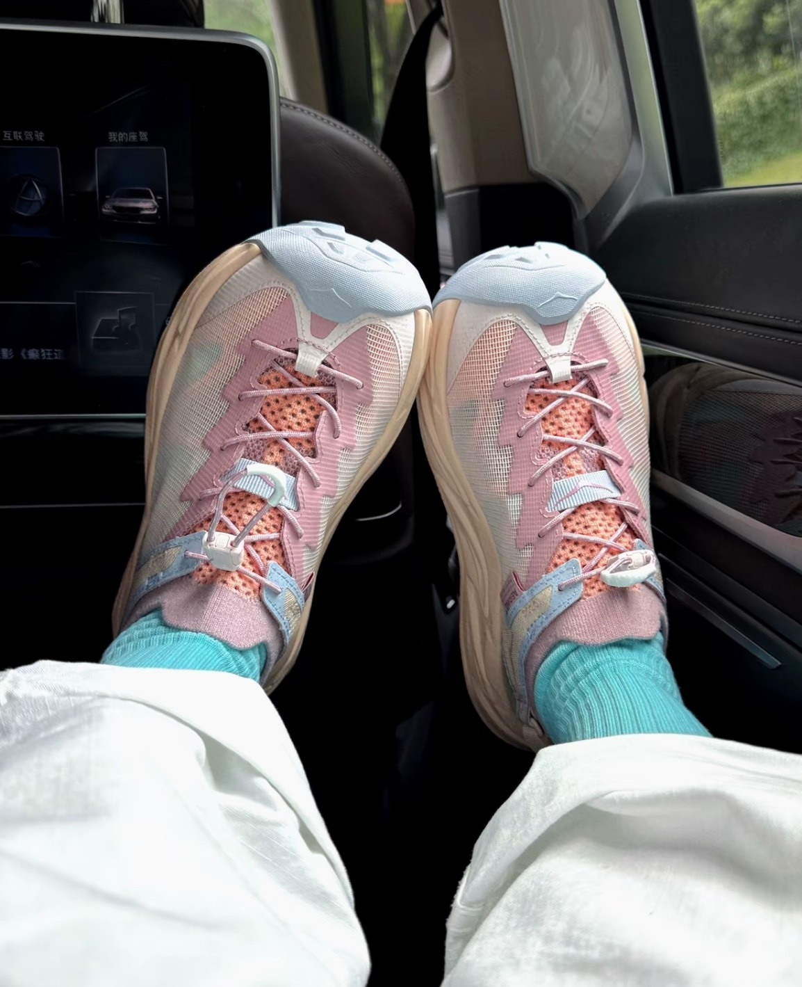 HOKA HOPARA 2 女款 溯溪鞋 粉色