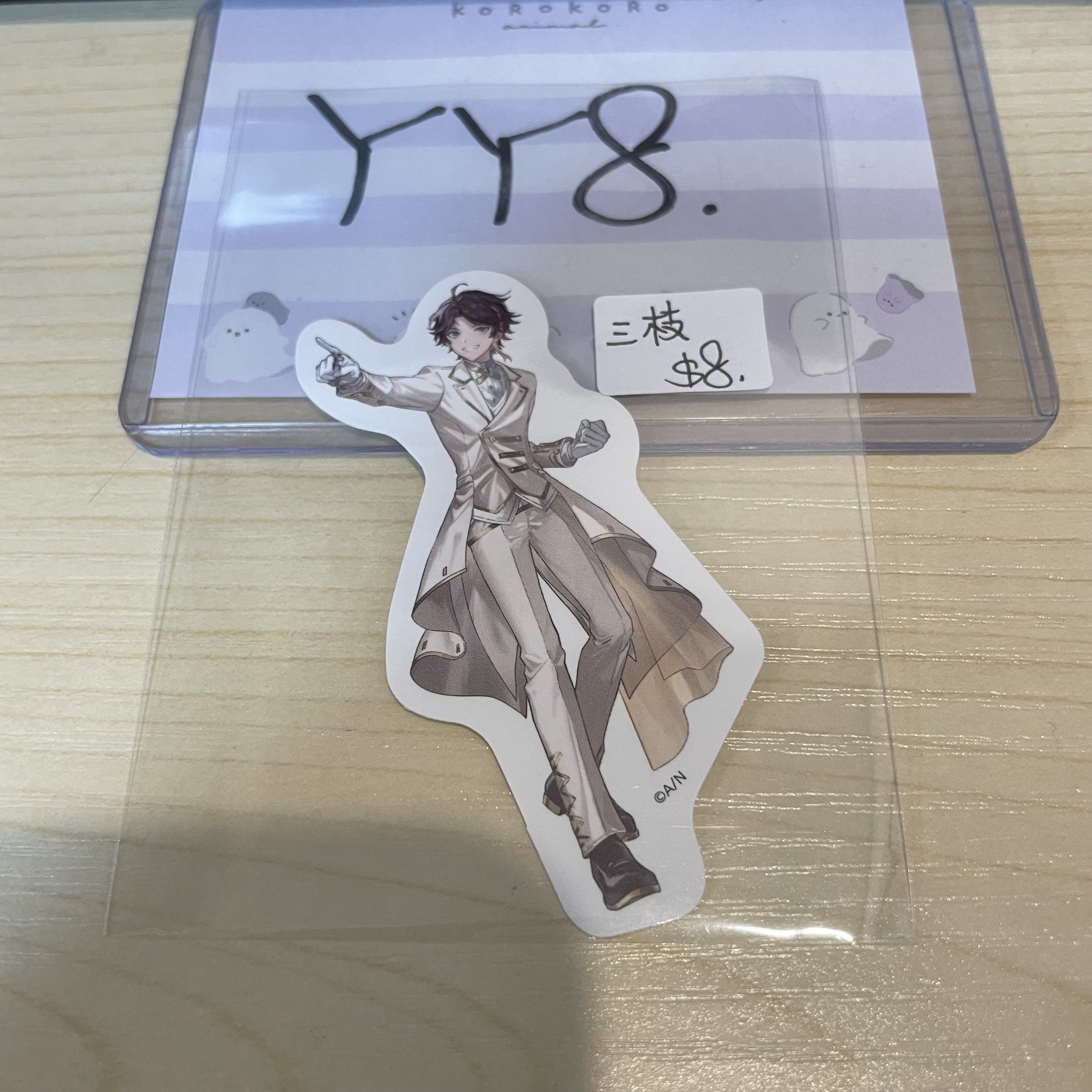 彩虹社 三枝 貼紙 #YY8