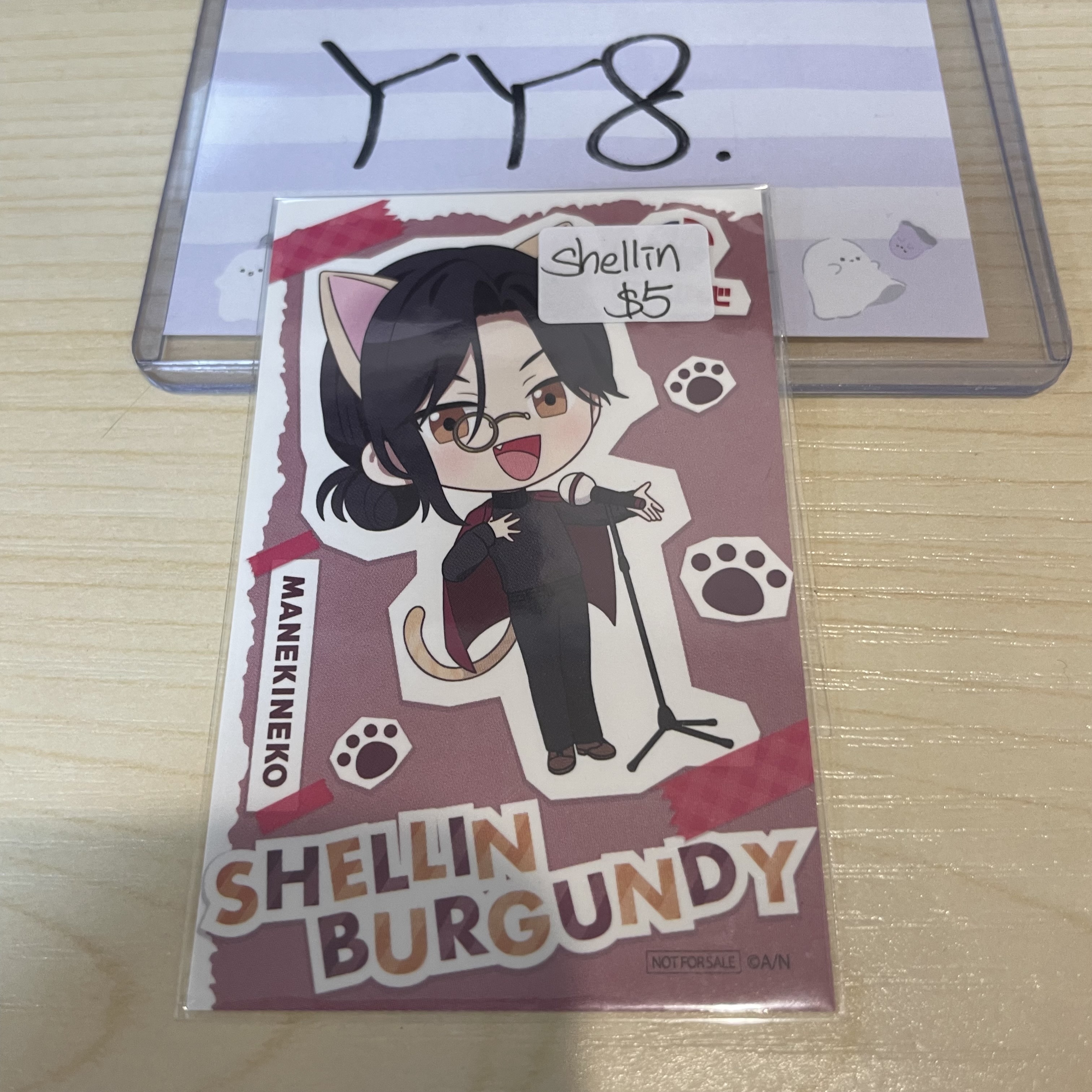 彩虹社 SHELLIN 貼紙 #YY8