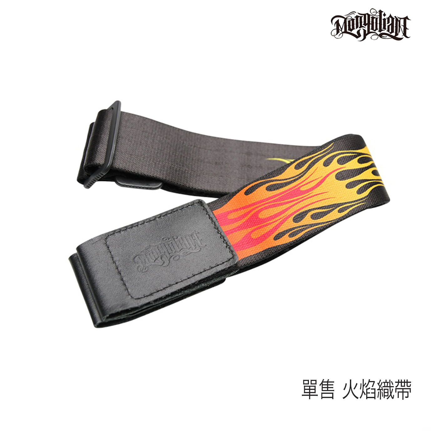 MONGOLIAN 蒙古人 風鏡織帶