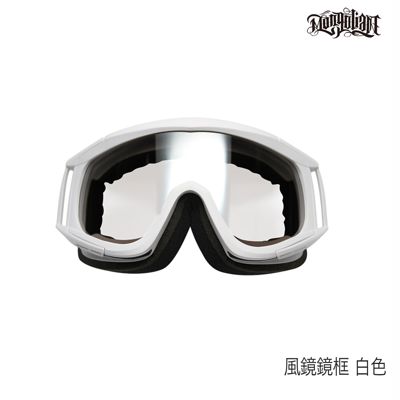 MONGOLIAN 蒙古人 風鏡框