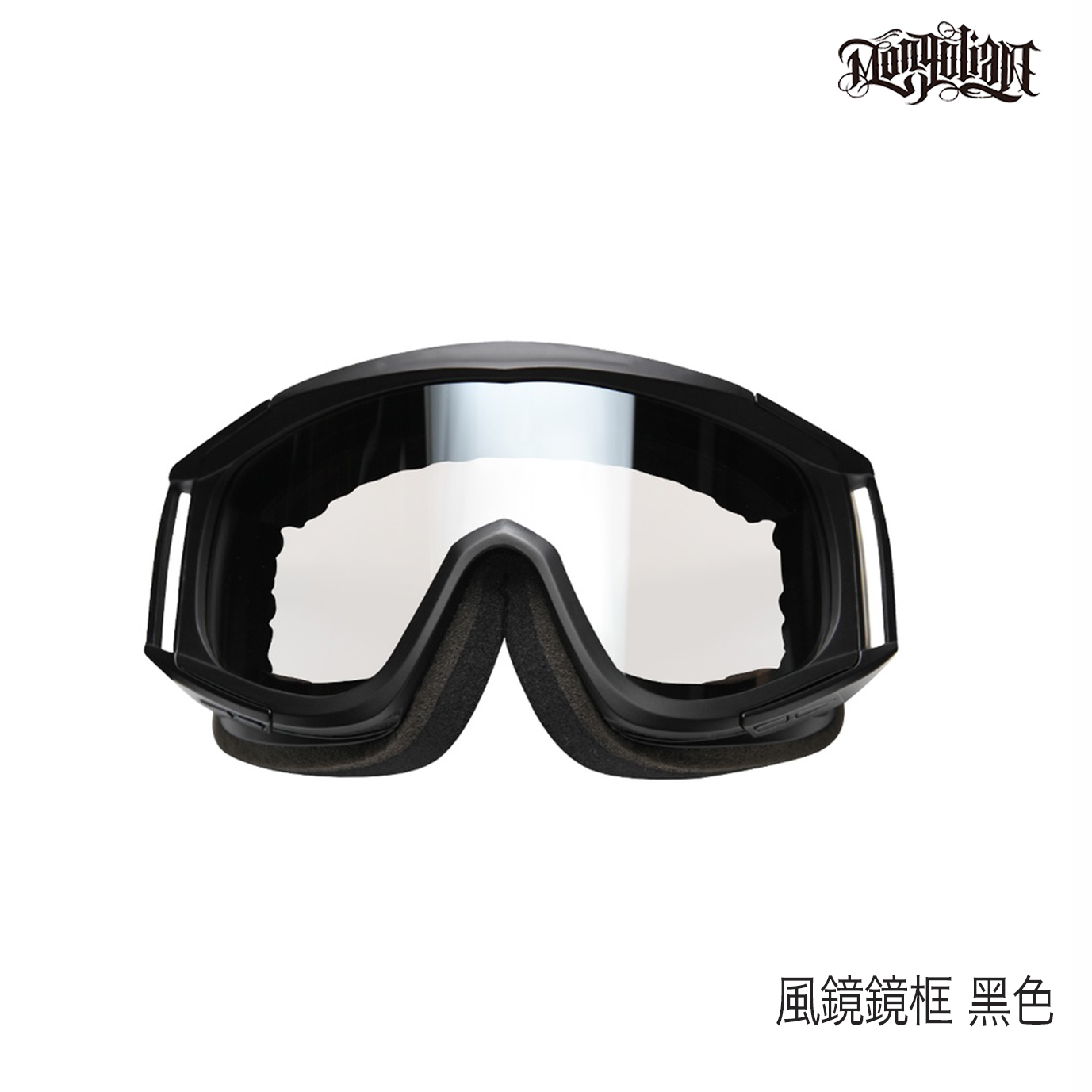 MONGOLIAN 蒙古人 風鏡框