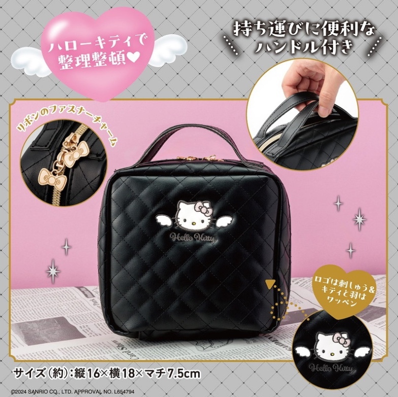 日本直送  HELLO KITTY天使絎縫化妝包