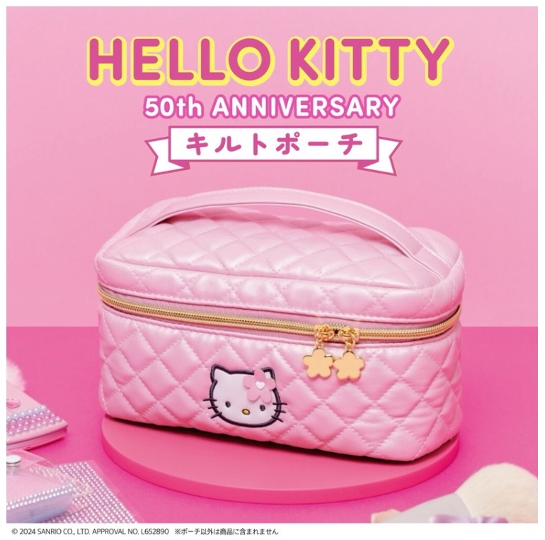日本直送  HELLO KITTY  50th ANNIVERSARY 化妝袋