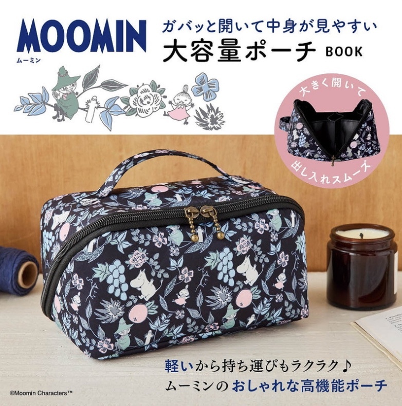日本直送  MOOMIN  大容量拉鍊小袋