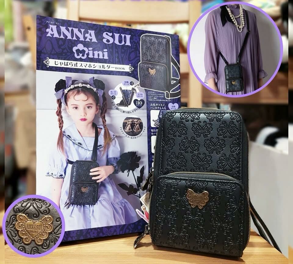 日本直送 ANNA SUI mini 手機包斜孭袋