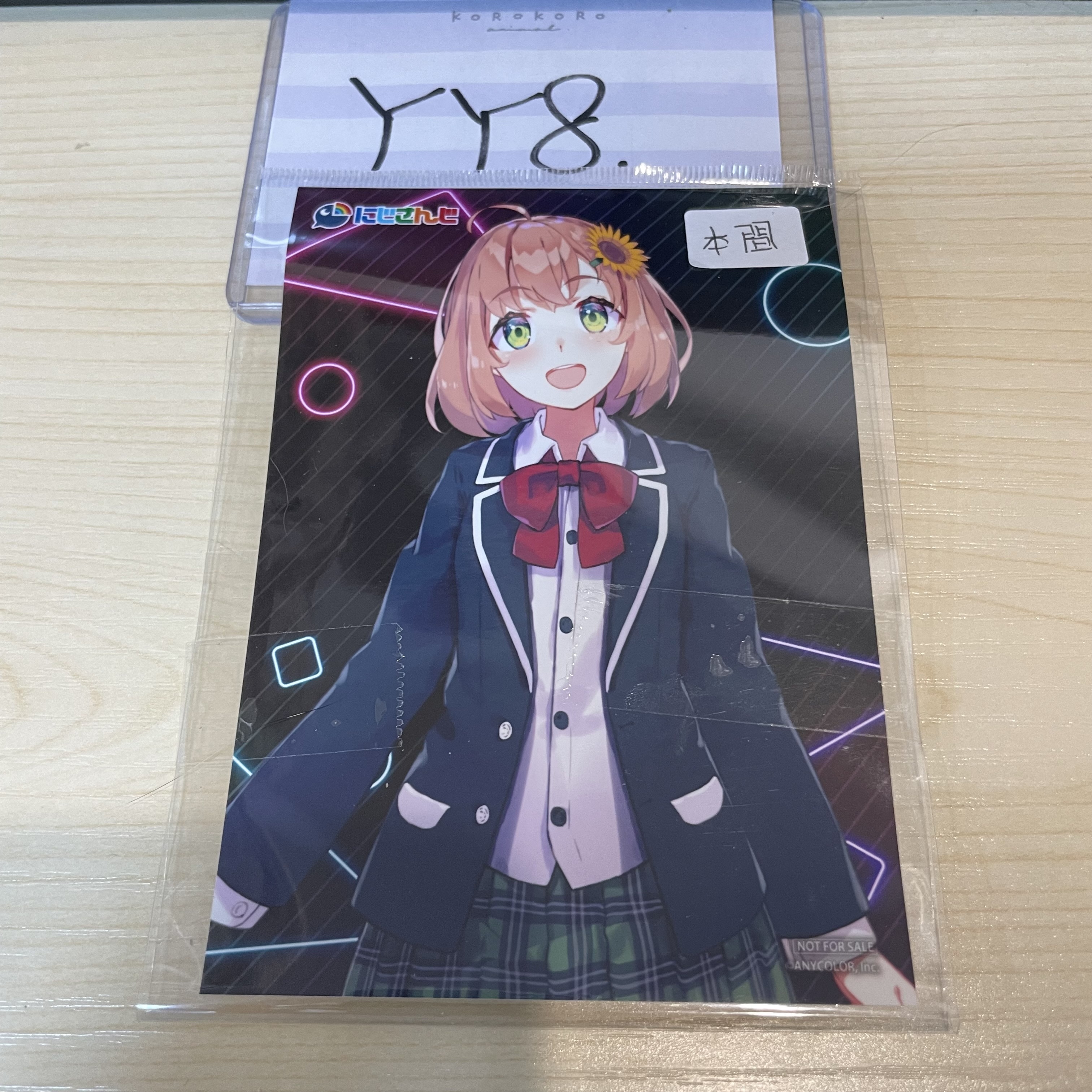 彩虹社 本間 相卡 #YY8