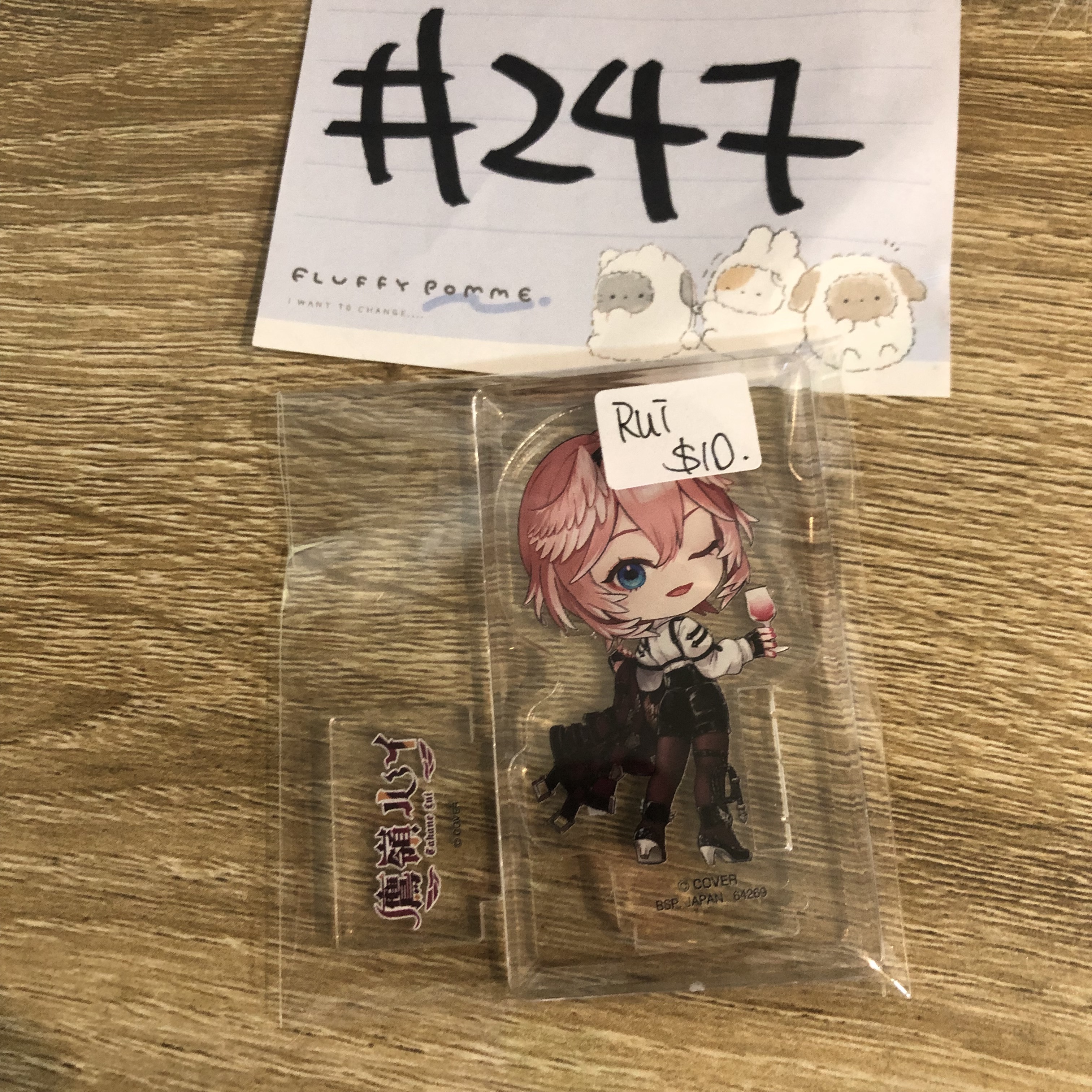 HOLOLIVE LUI 立牌#247