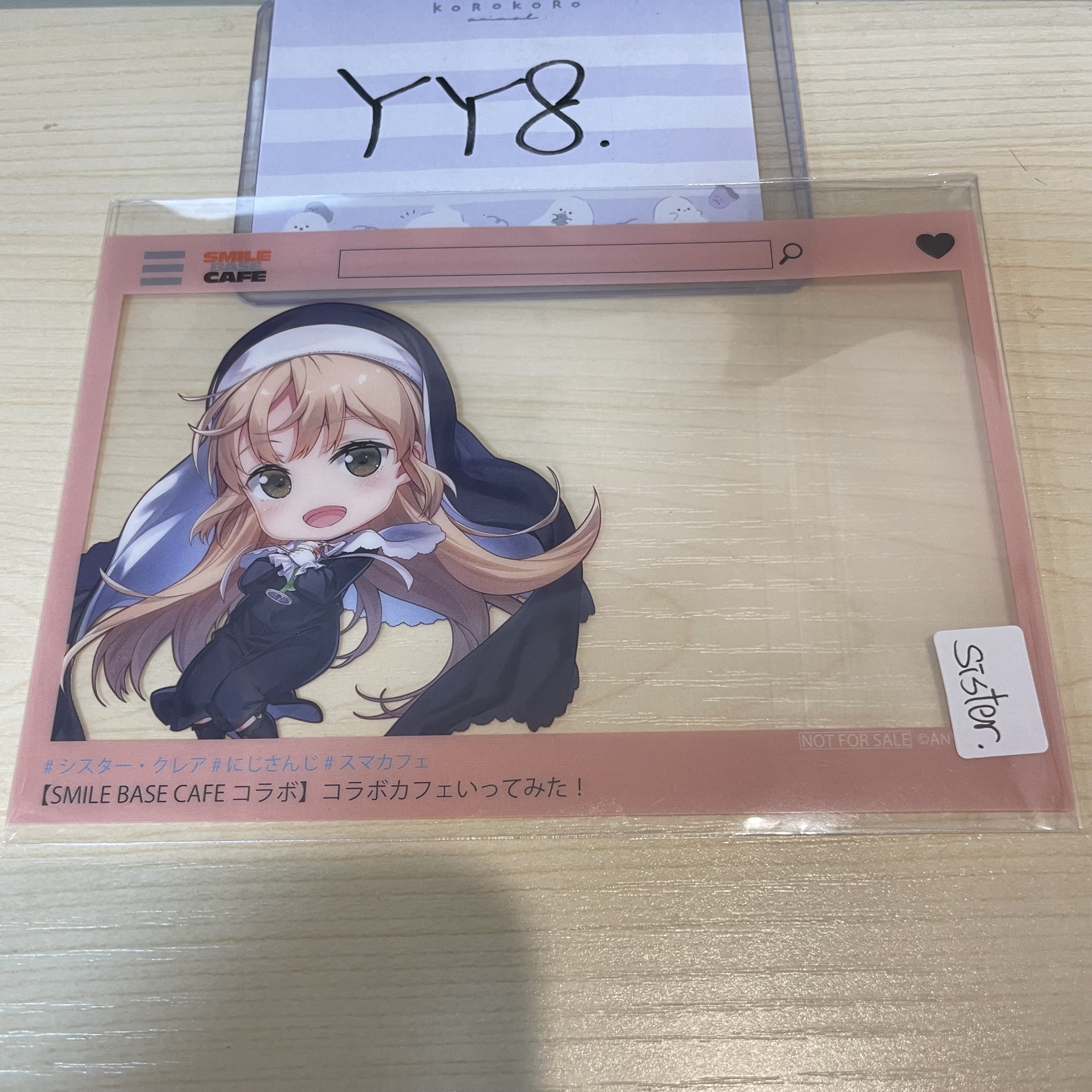 彩虹社 SISTER Claire 膠卡 #YY8