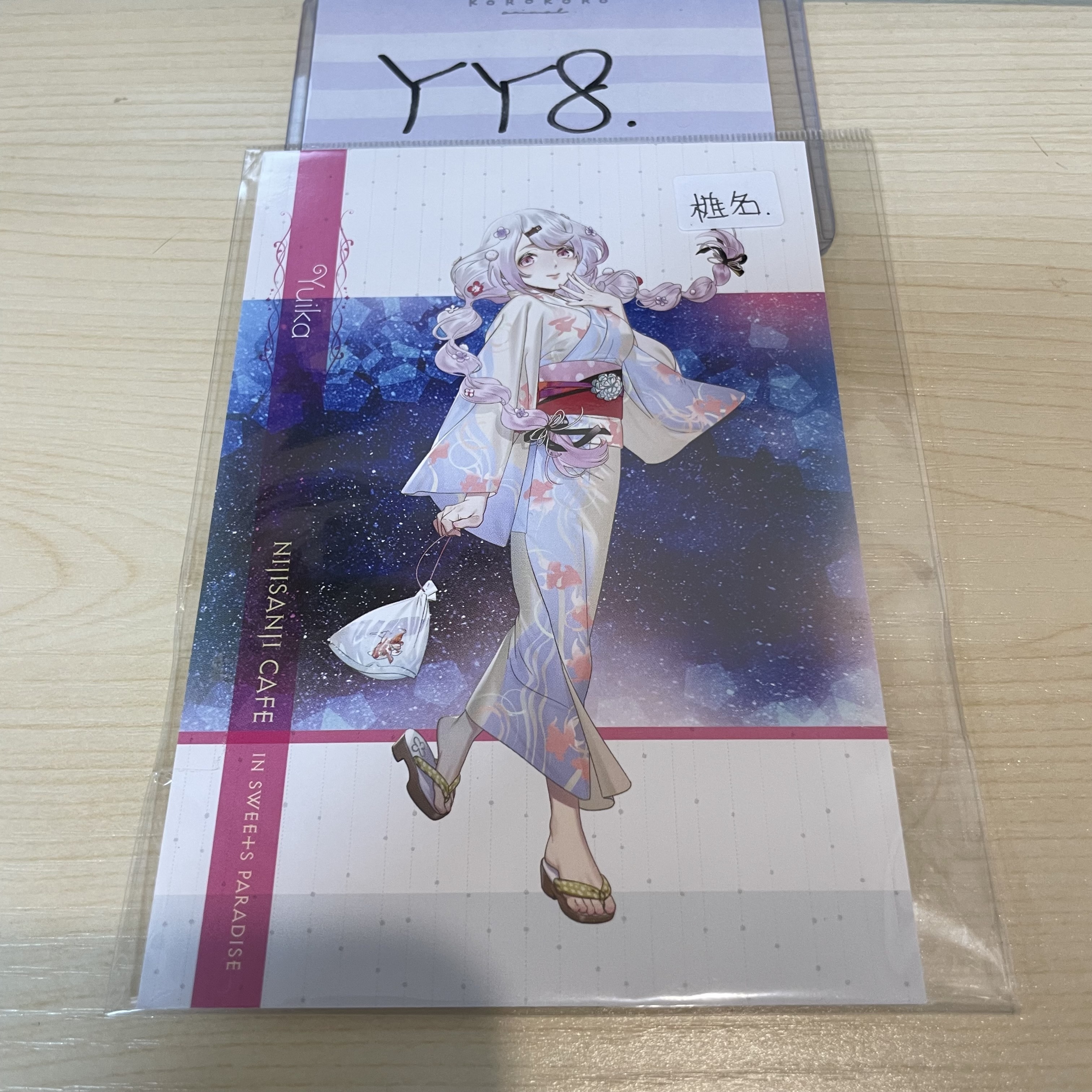 彩虹社 椎名 明信片 #YY8