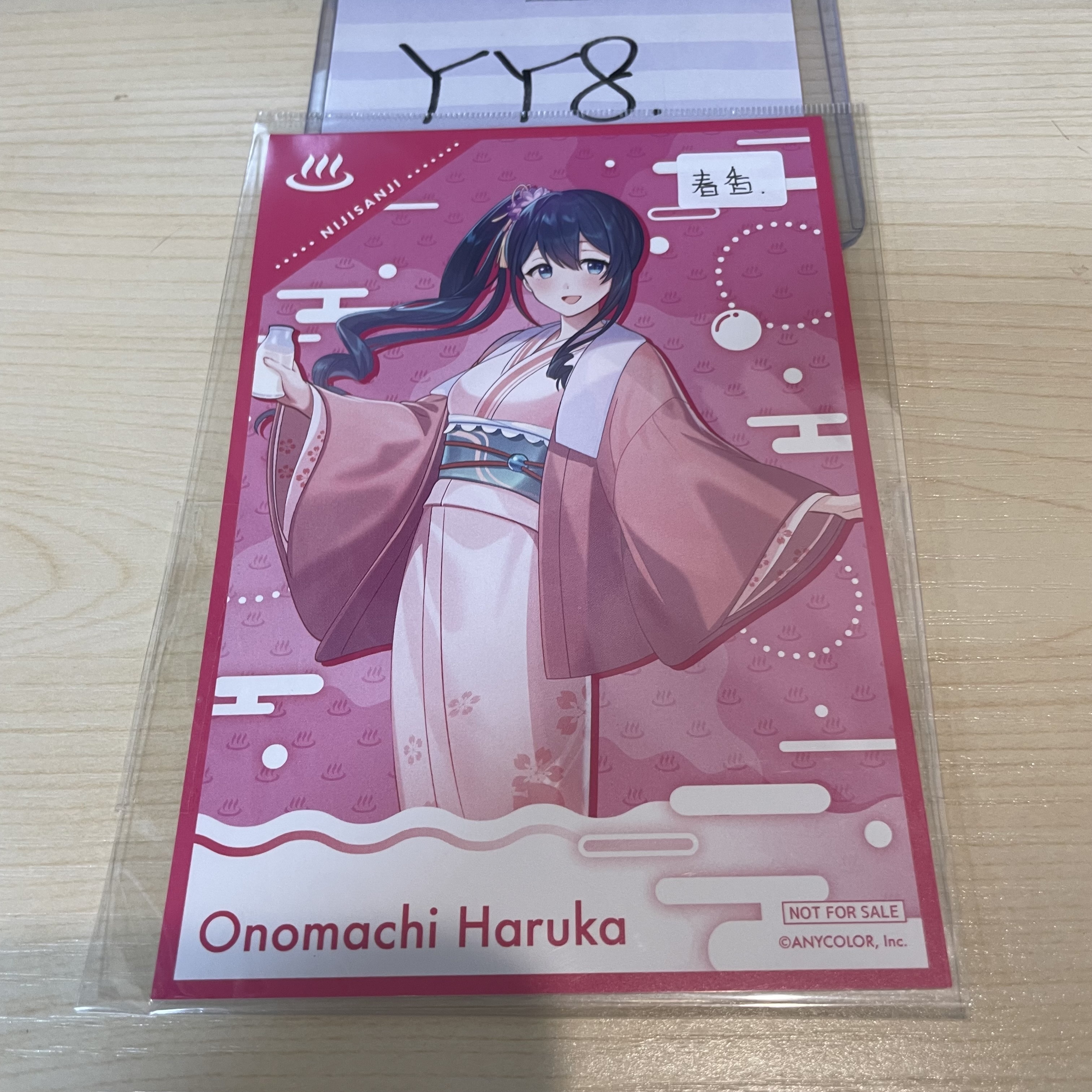 彩虹社 春香 明信片 #YY8