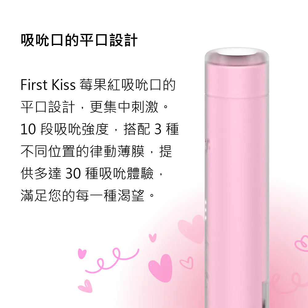 新手-情趣玩具-推薦