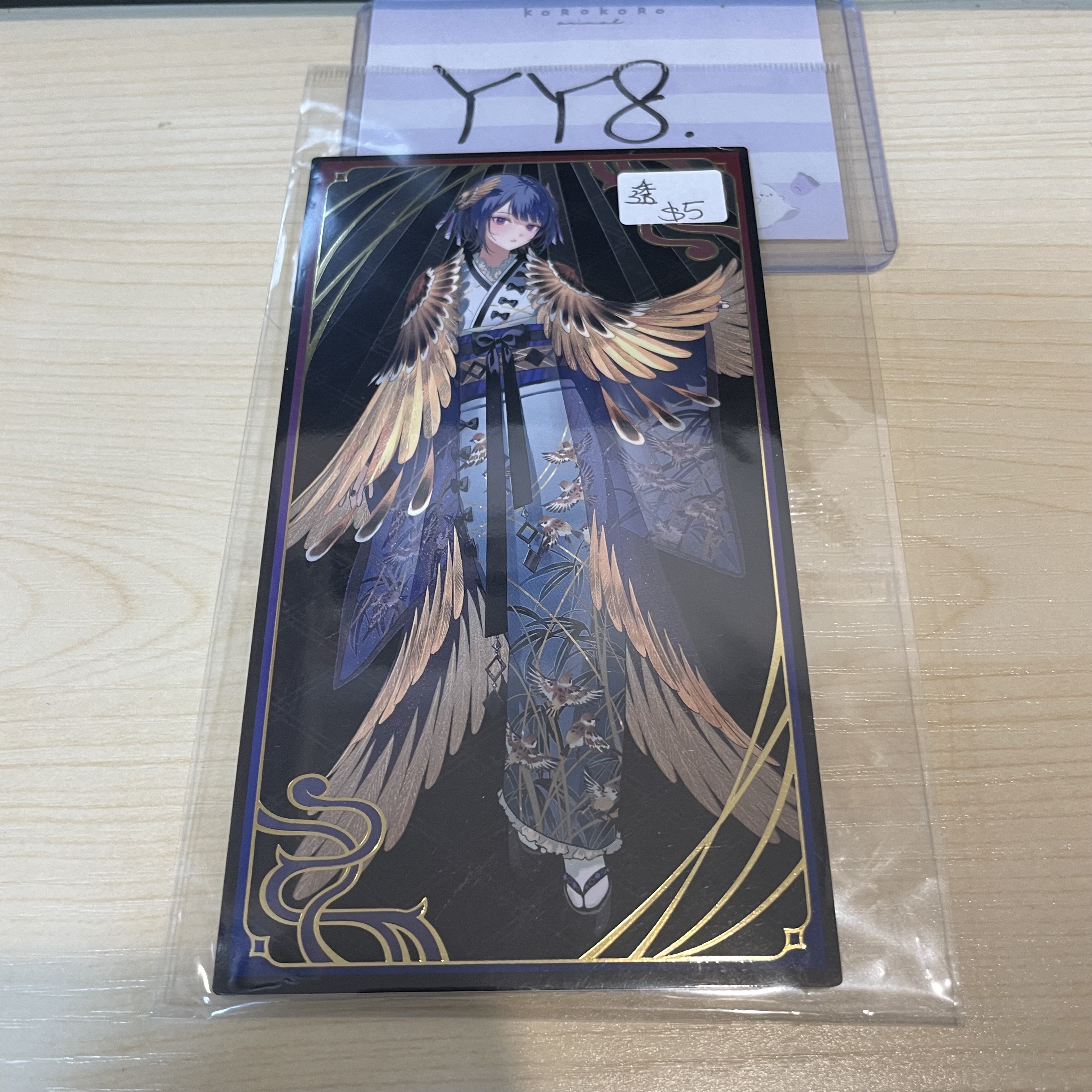 彩虹社 透 塔羅卡 #YY8