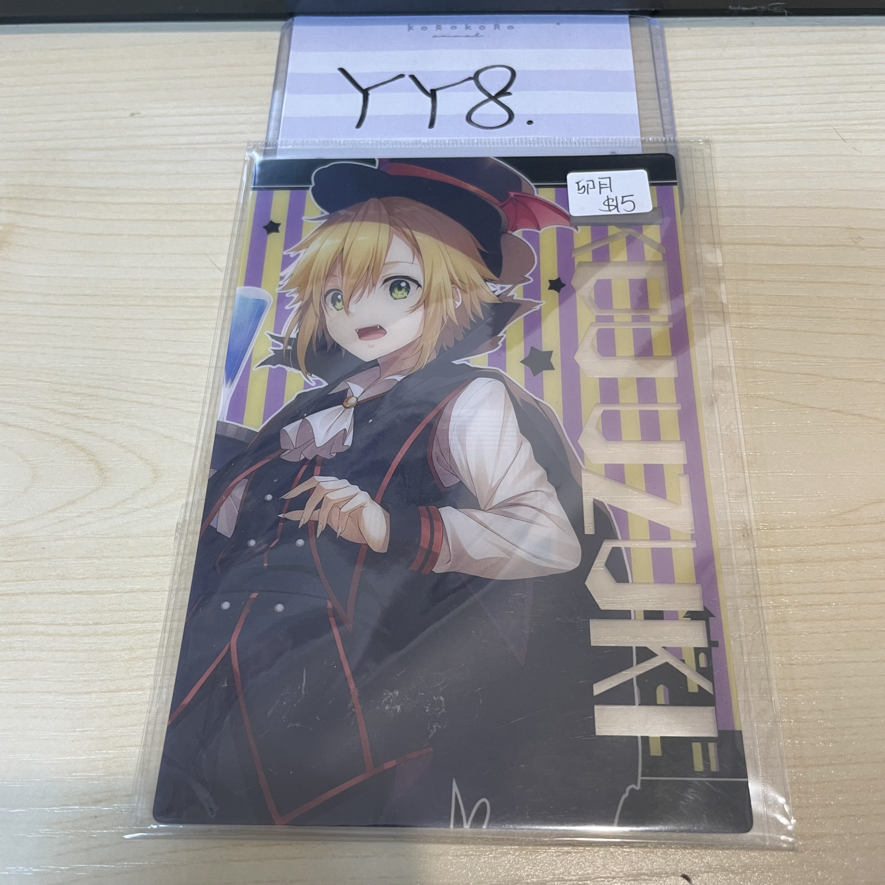 彩虹社 卯月 膠卡 #YY8