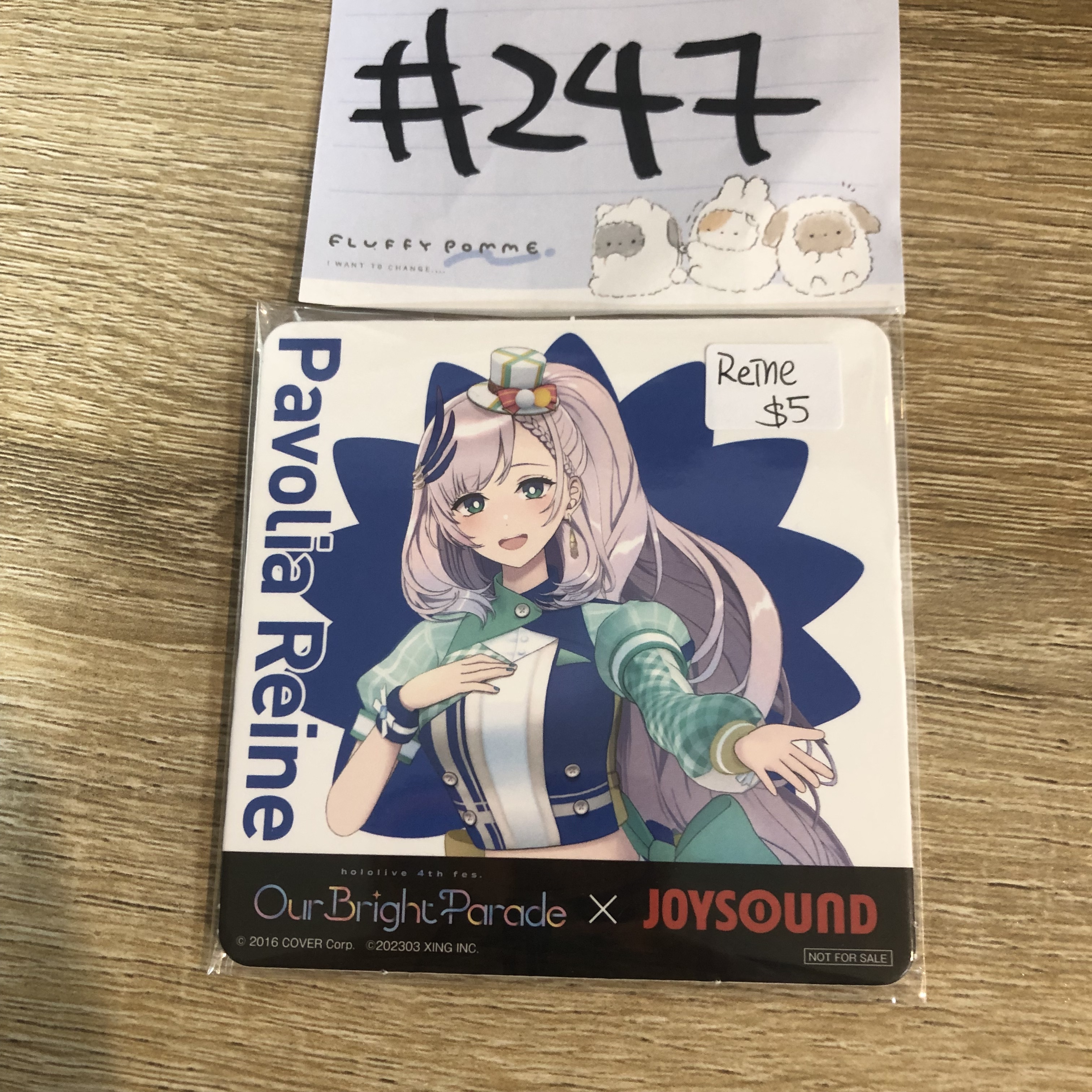 HOLOLIVE REINE 杯墊#247