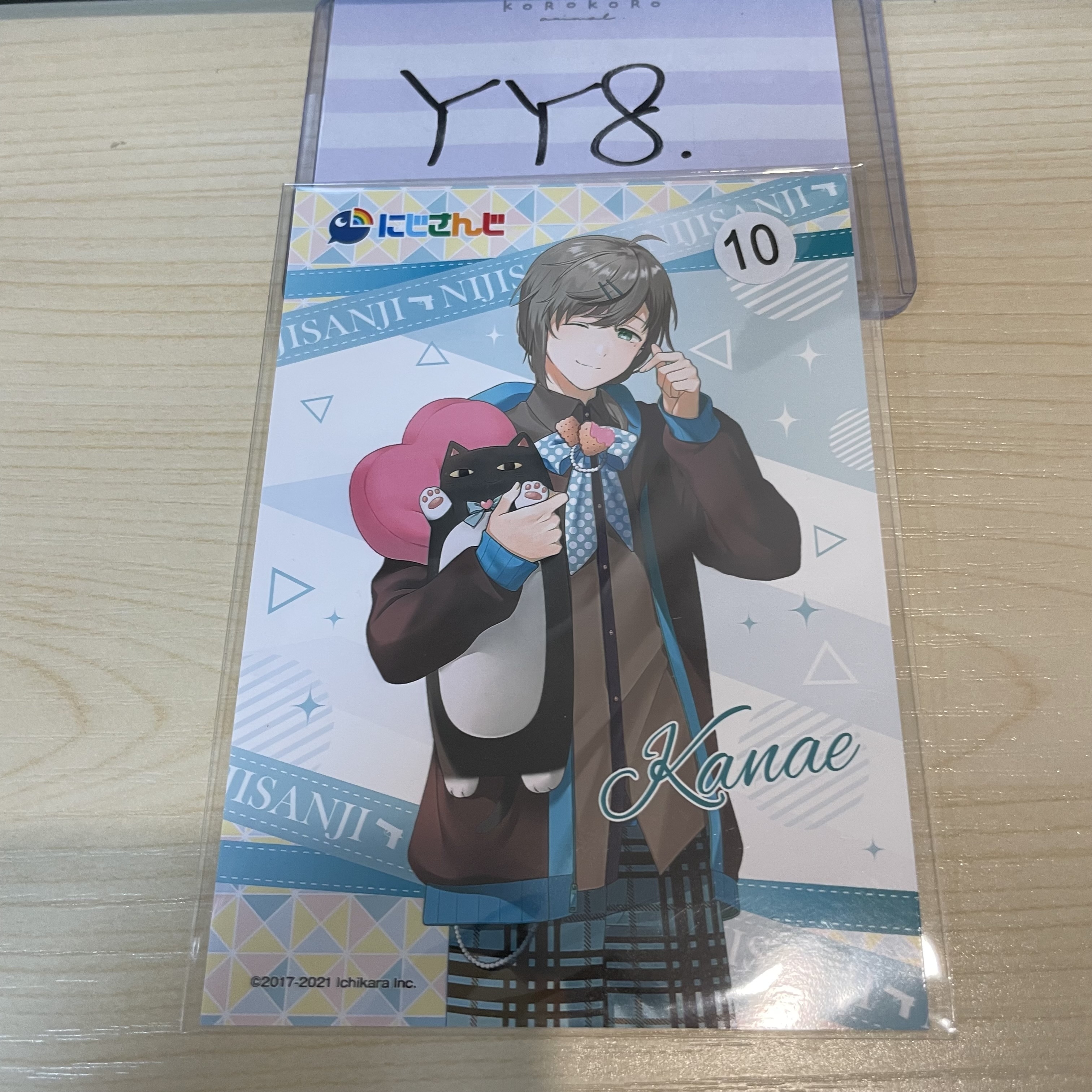 彩虹社 叶 相卡 #YY8