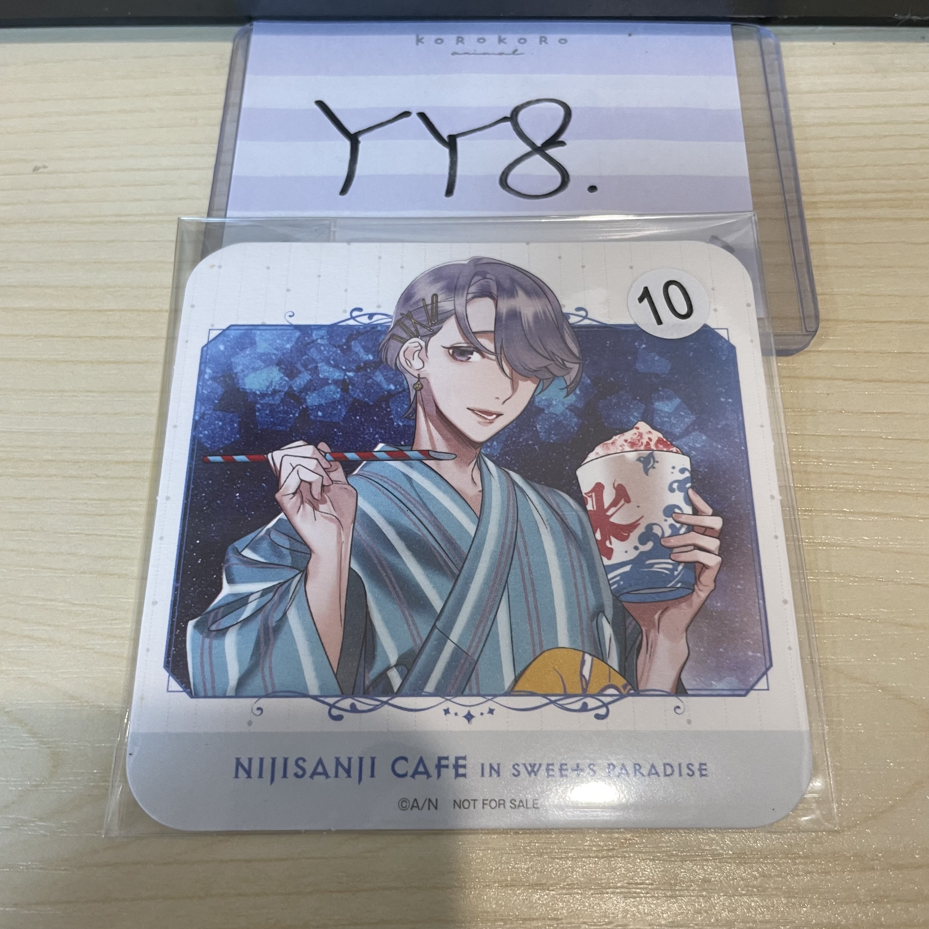 彩虹社 弦月 杯墊 #YY8