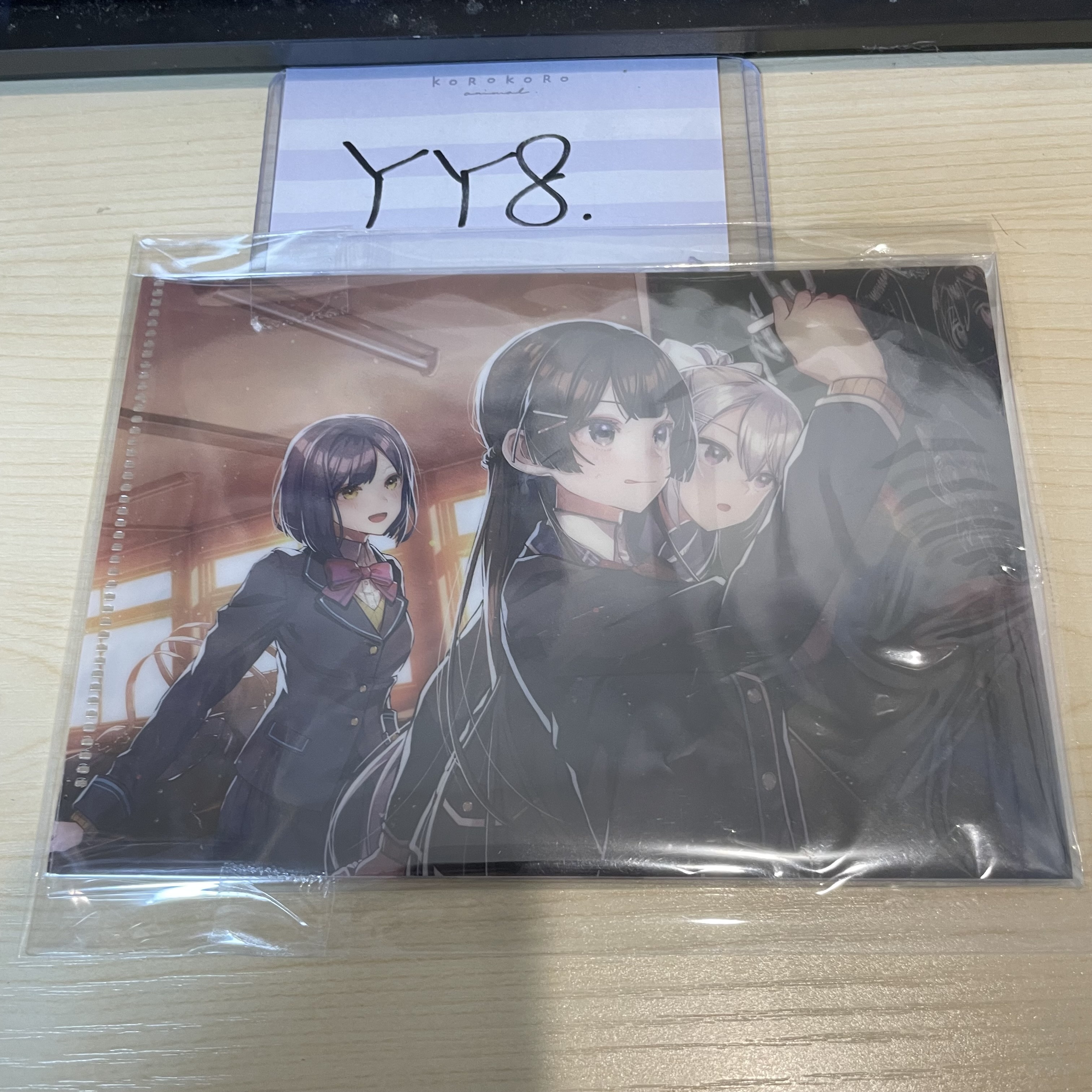 彩虹社 MINI FILE #YY8