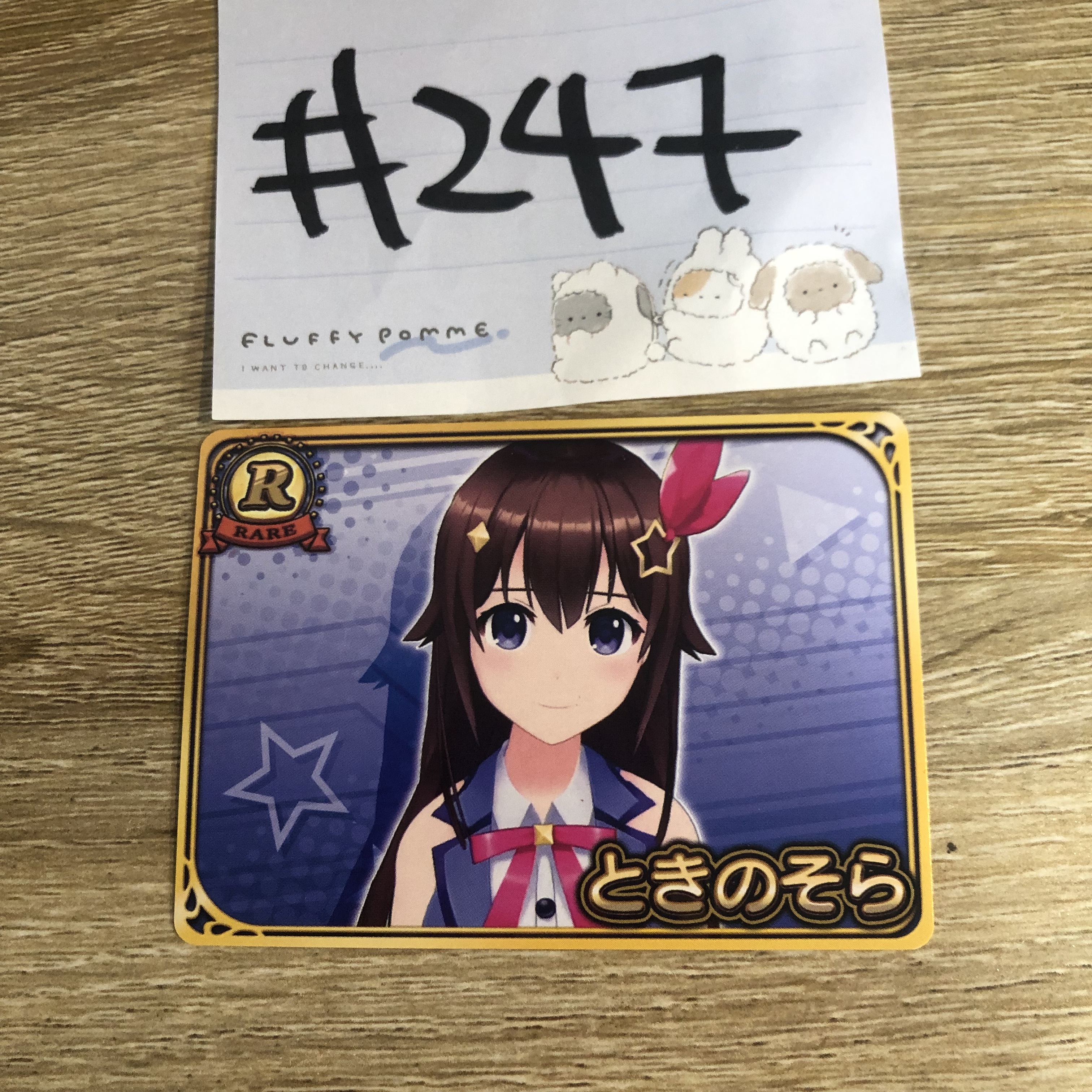 HOLOLIVE SORA 小卡#247