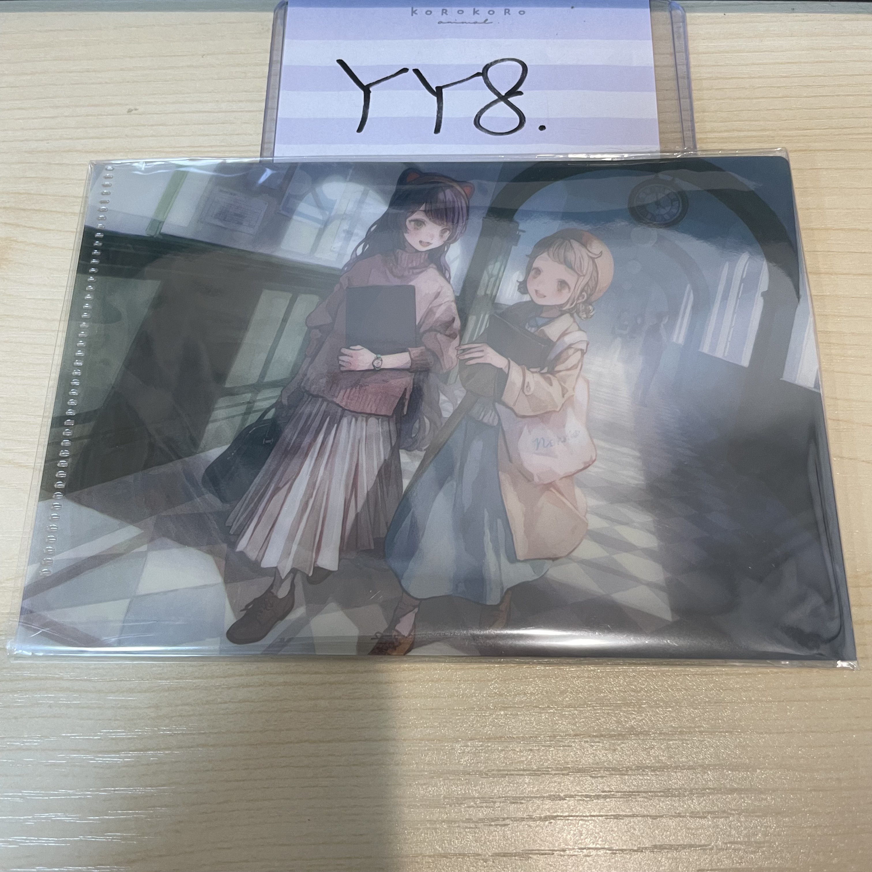 彩虹社 mini file #YY8