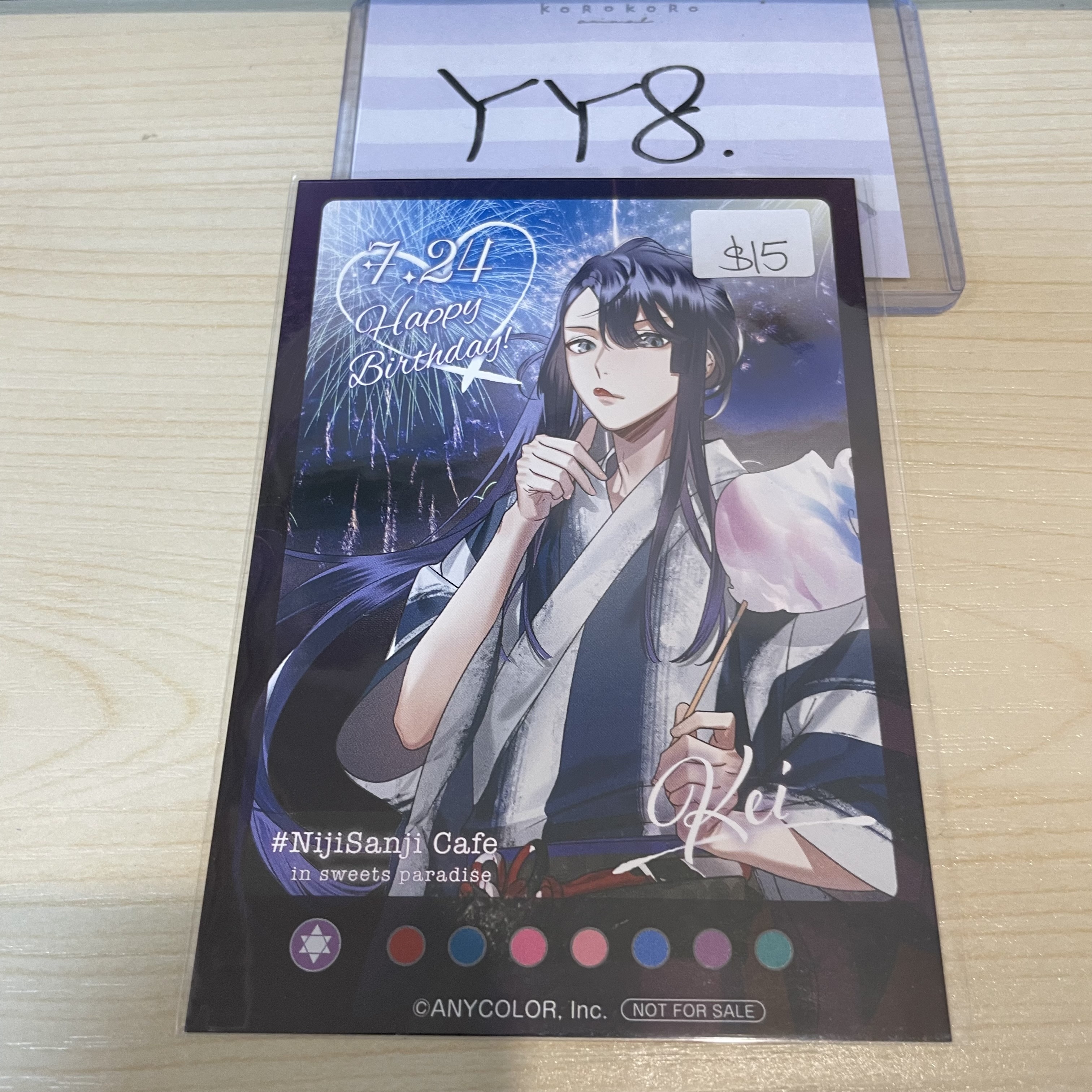 彩虹社 長尾景 相卡 #YY8