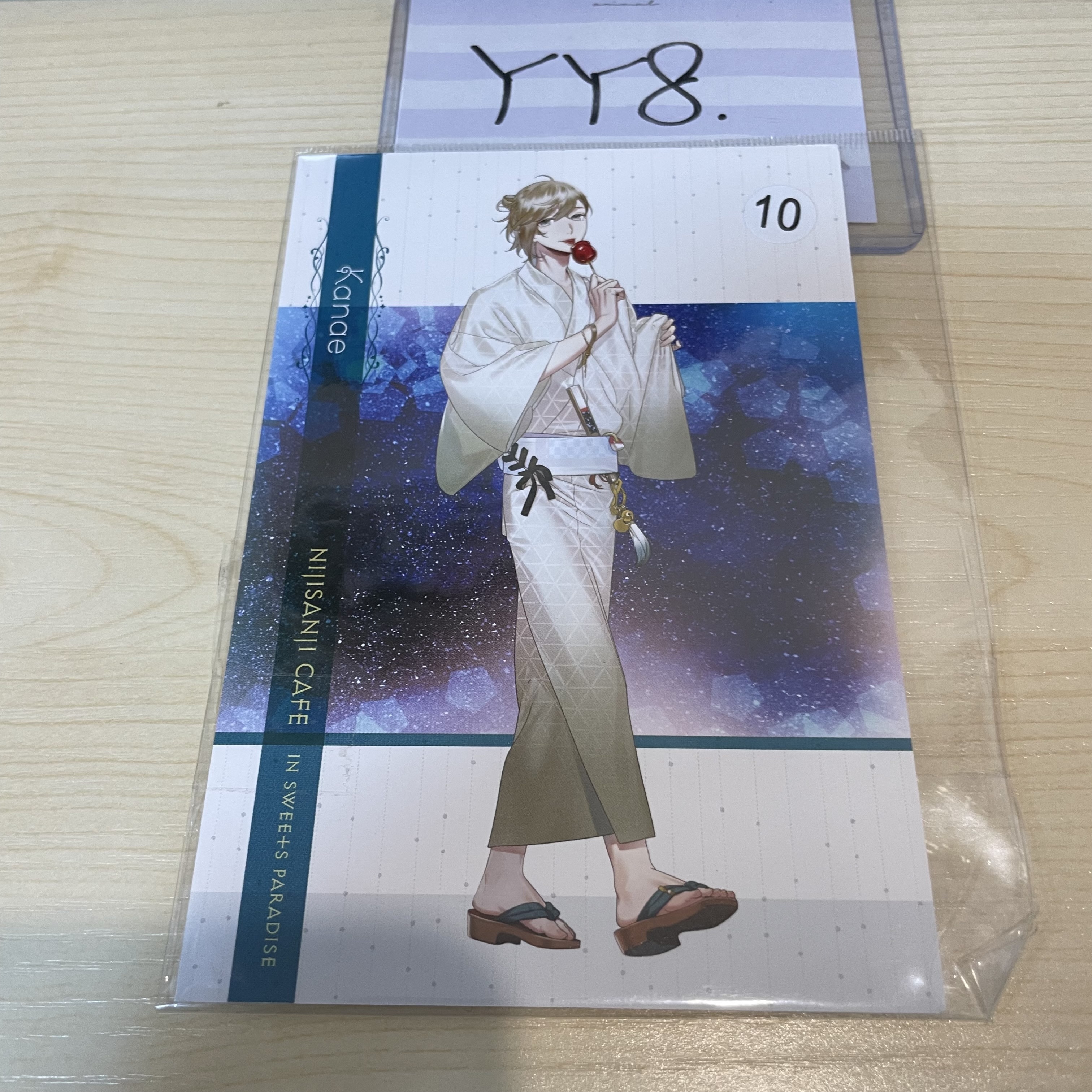 彩虹社 叶 明信片 #YY8