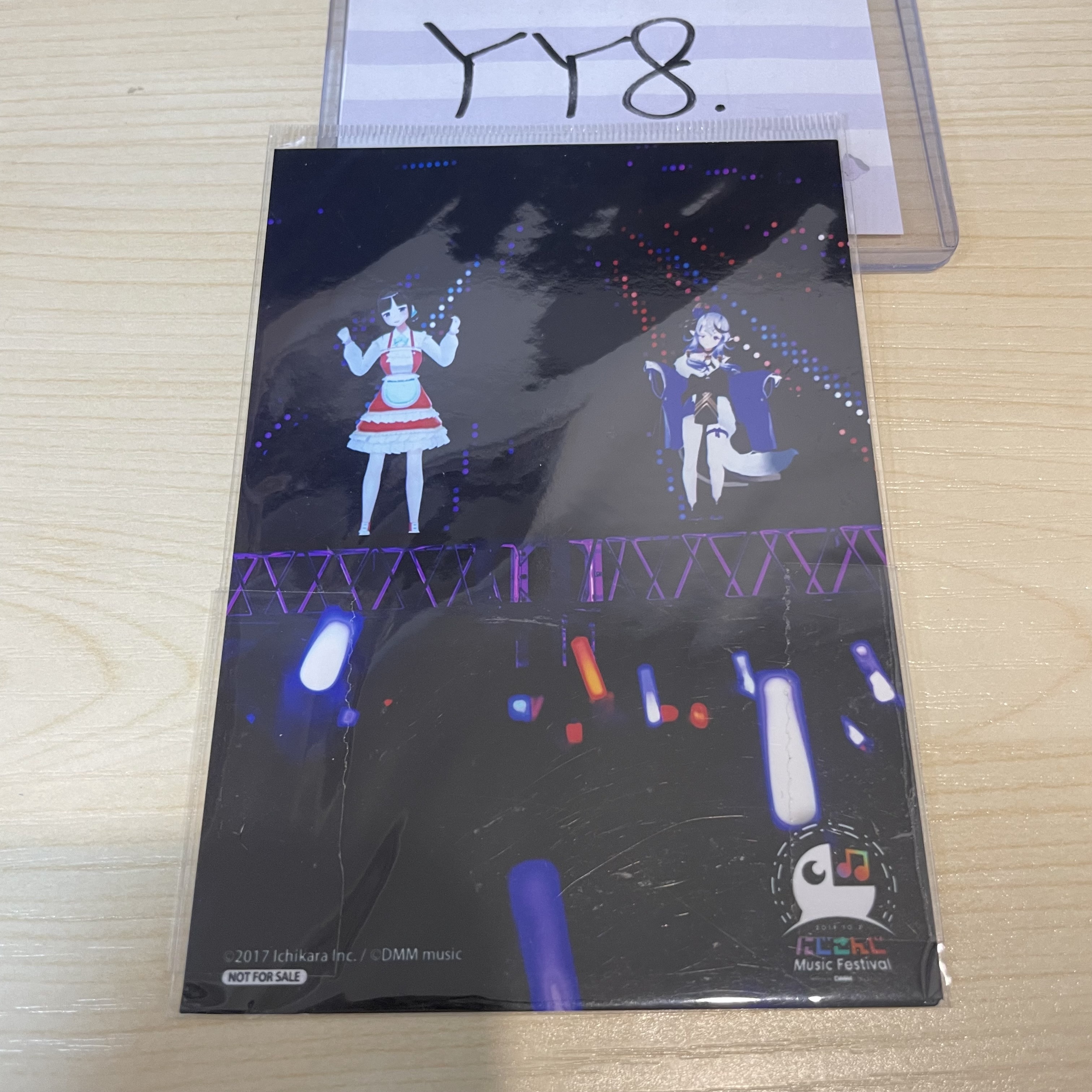 彩虹社 明信片 藍髮 #YY8