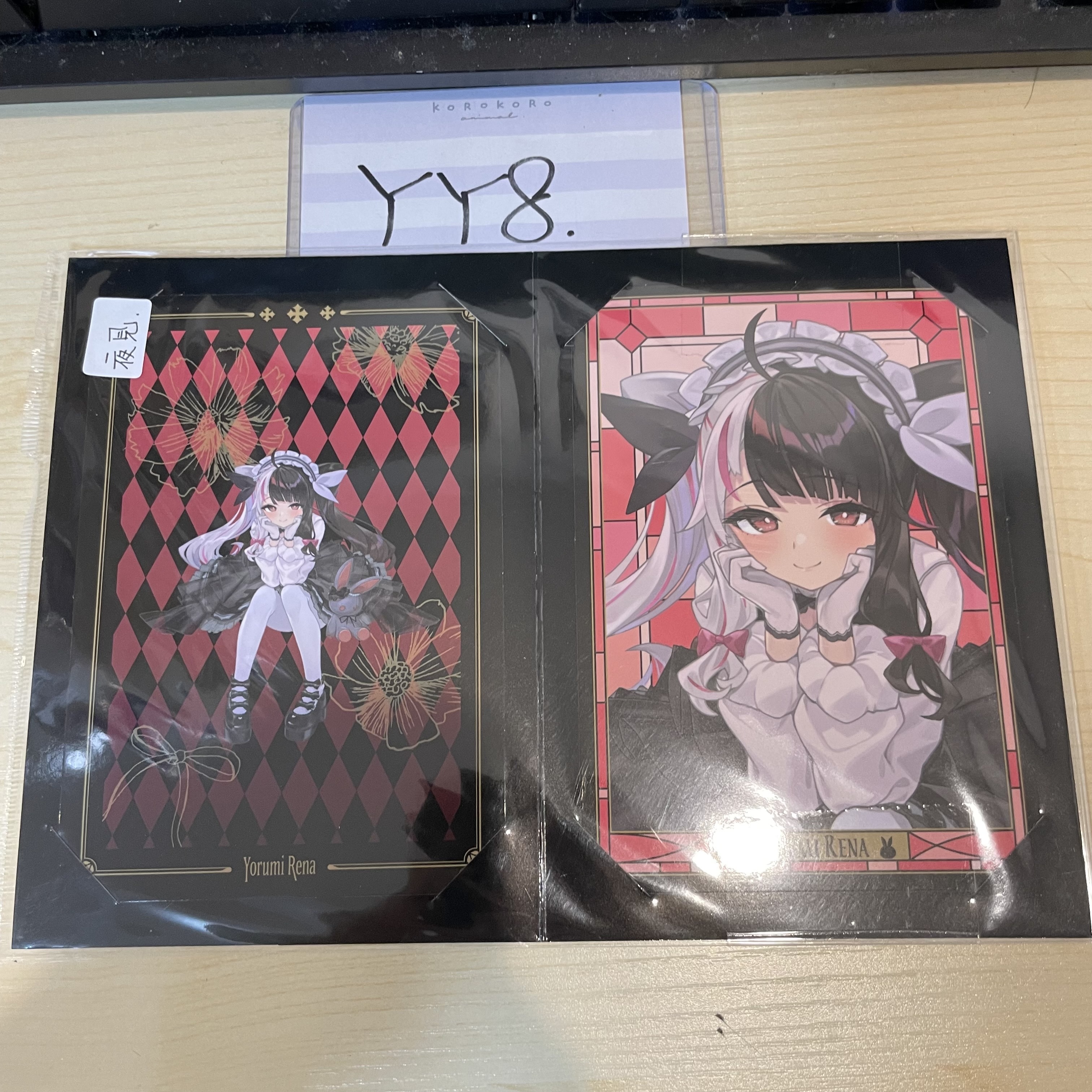 彩虹社 夜見 相卡 SET #YY8