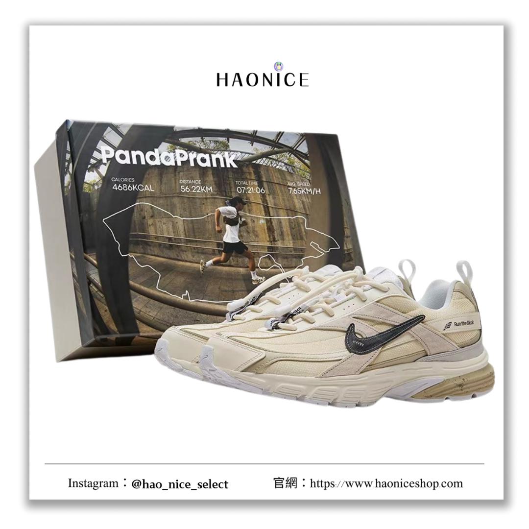 【HAO NICE】熊貓惡作劇系列 ❗️配合FAKEBUSTERS驗鞋 ❗️ Nike Initiator 街頭跑者系列熾輪訂製 低筒潮流戶外休閒慢跑鞋🔥