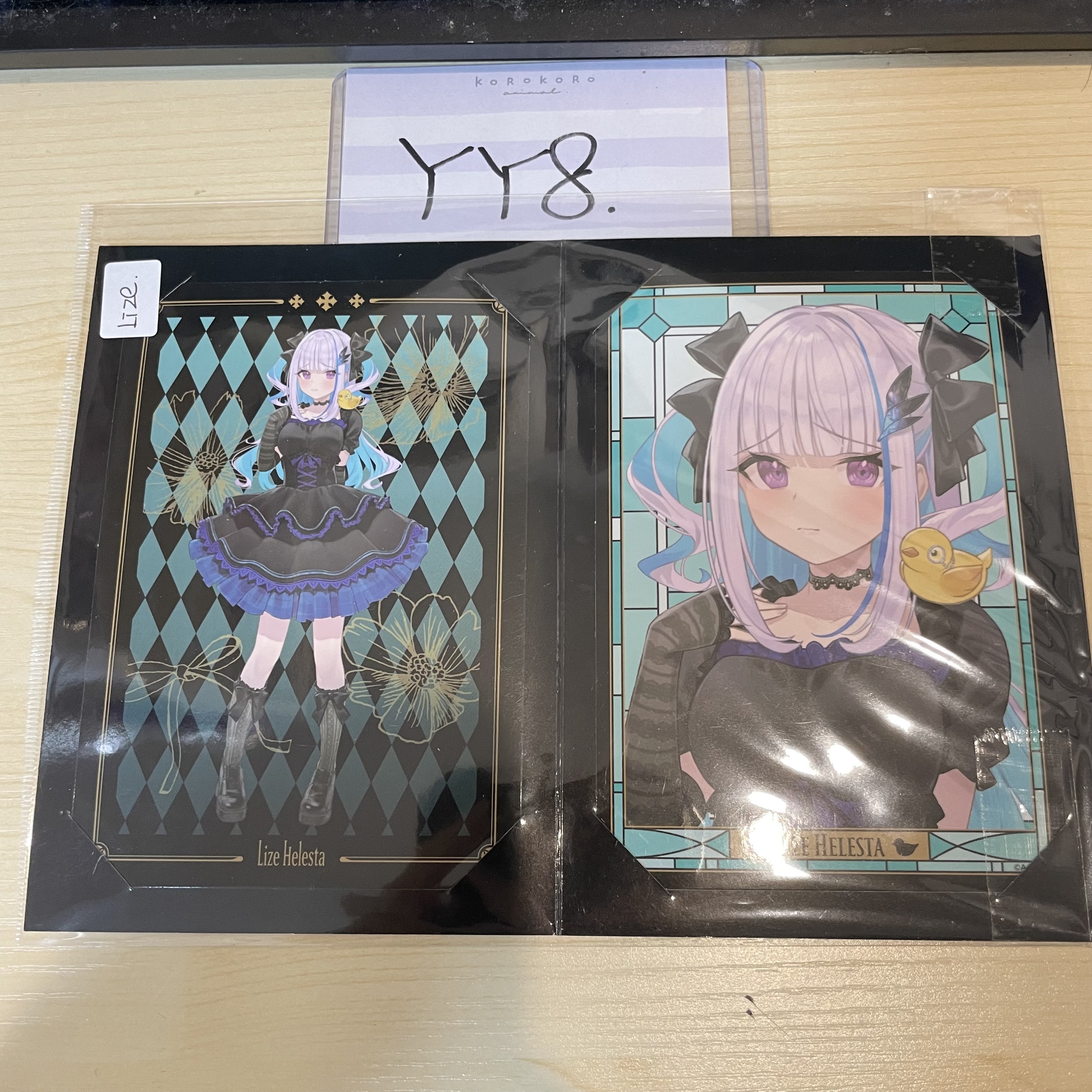 彩虹社 LIZE 相卡 SET #YY8