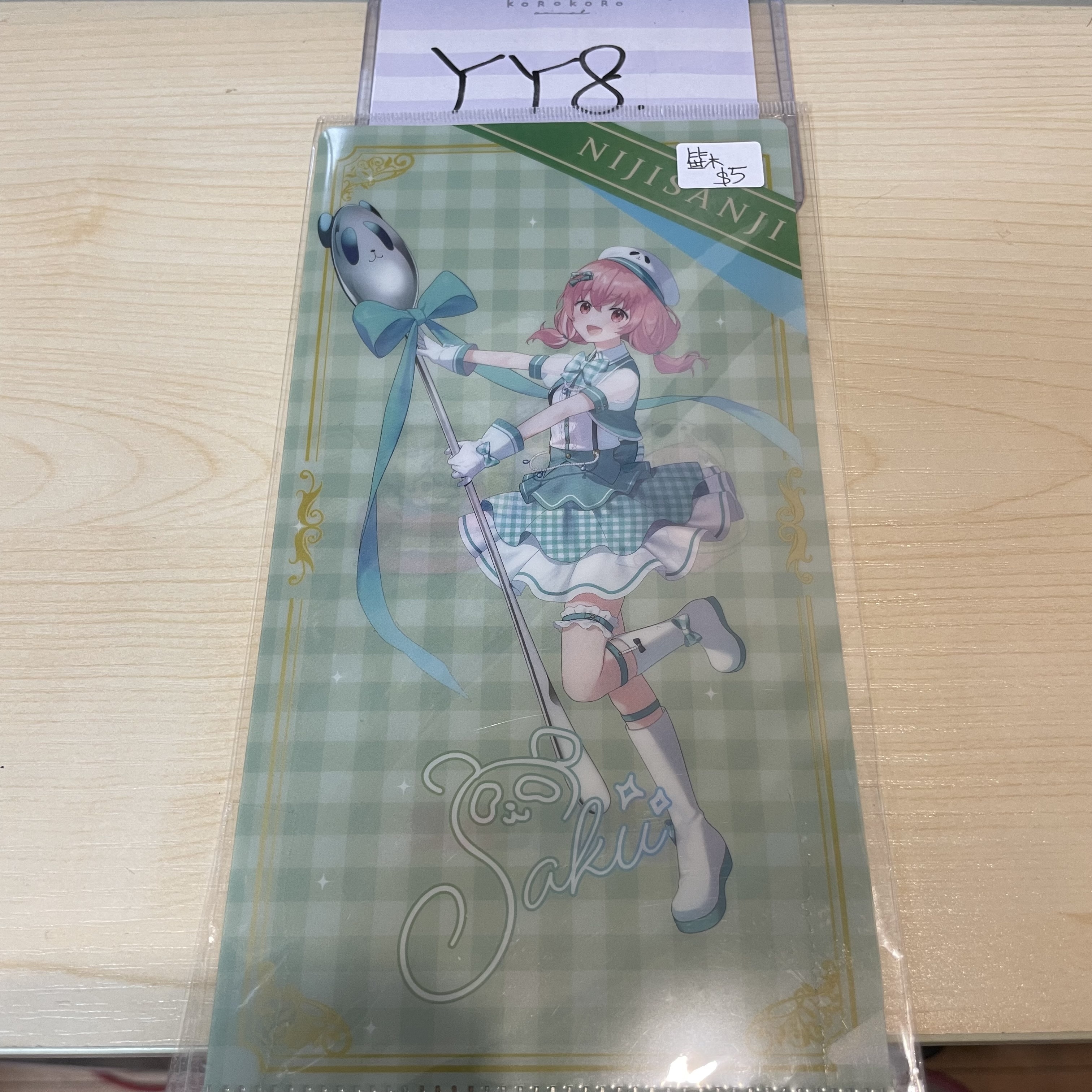 彩虹社 笹木 mini file #YY8