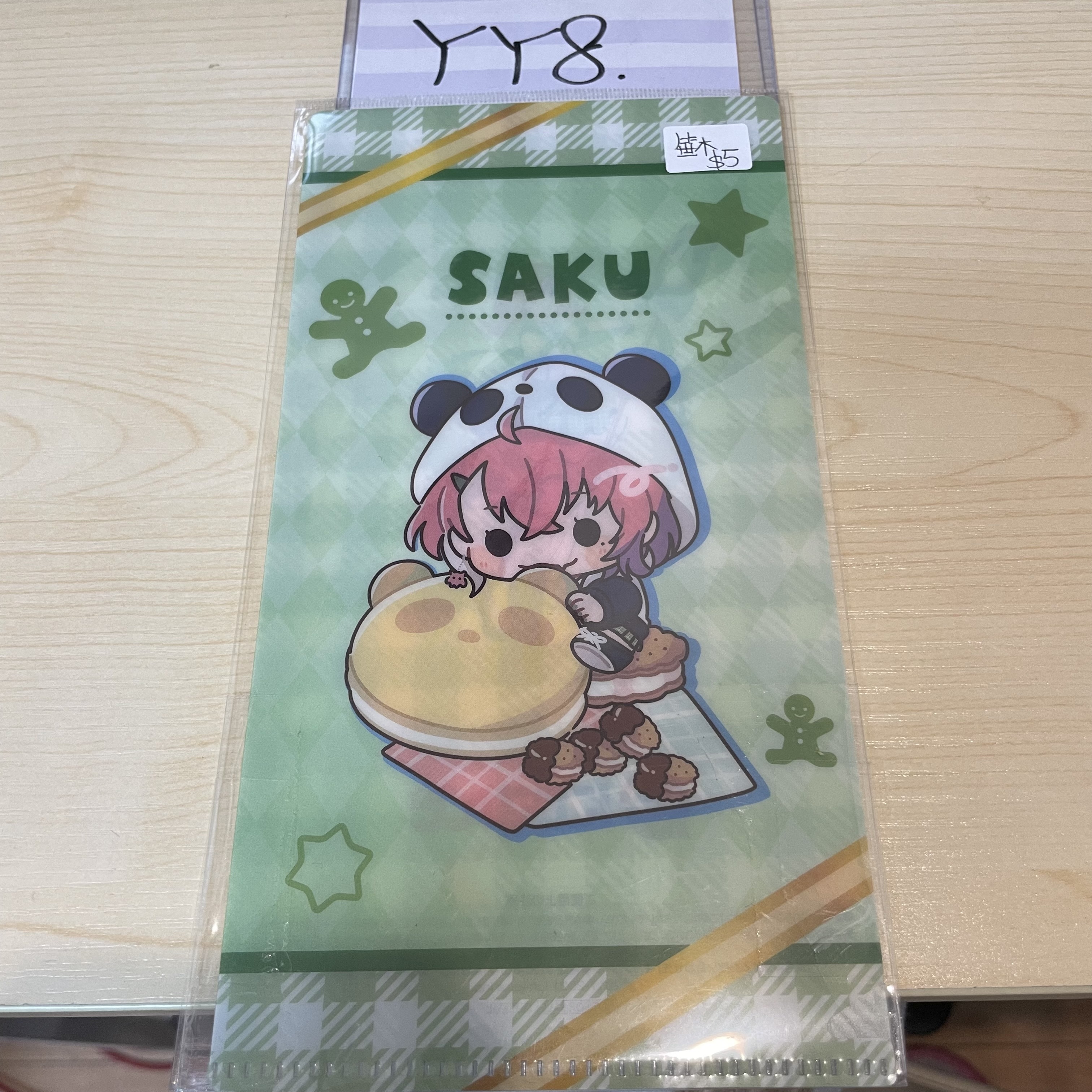 彩虹社 笹木 mini file #YY8