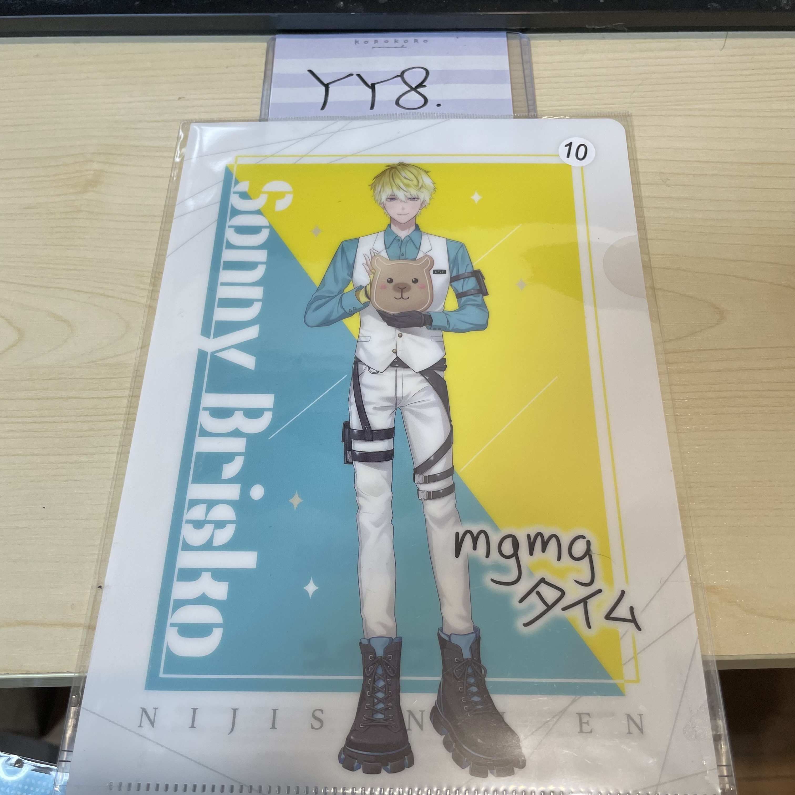 彩虹社 SONNY mini file #YY8